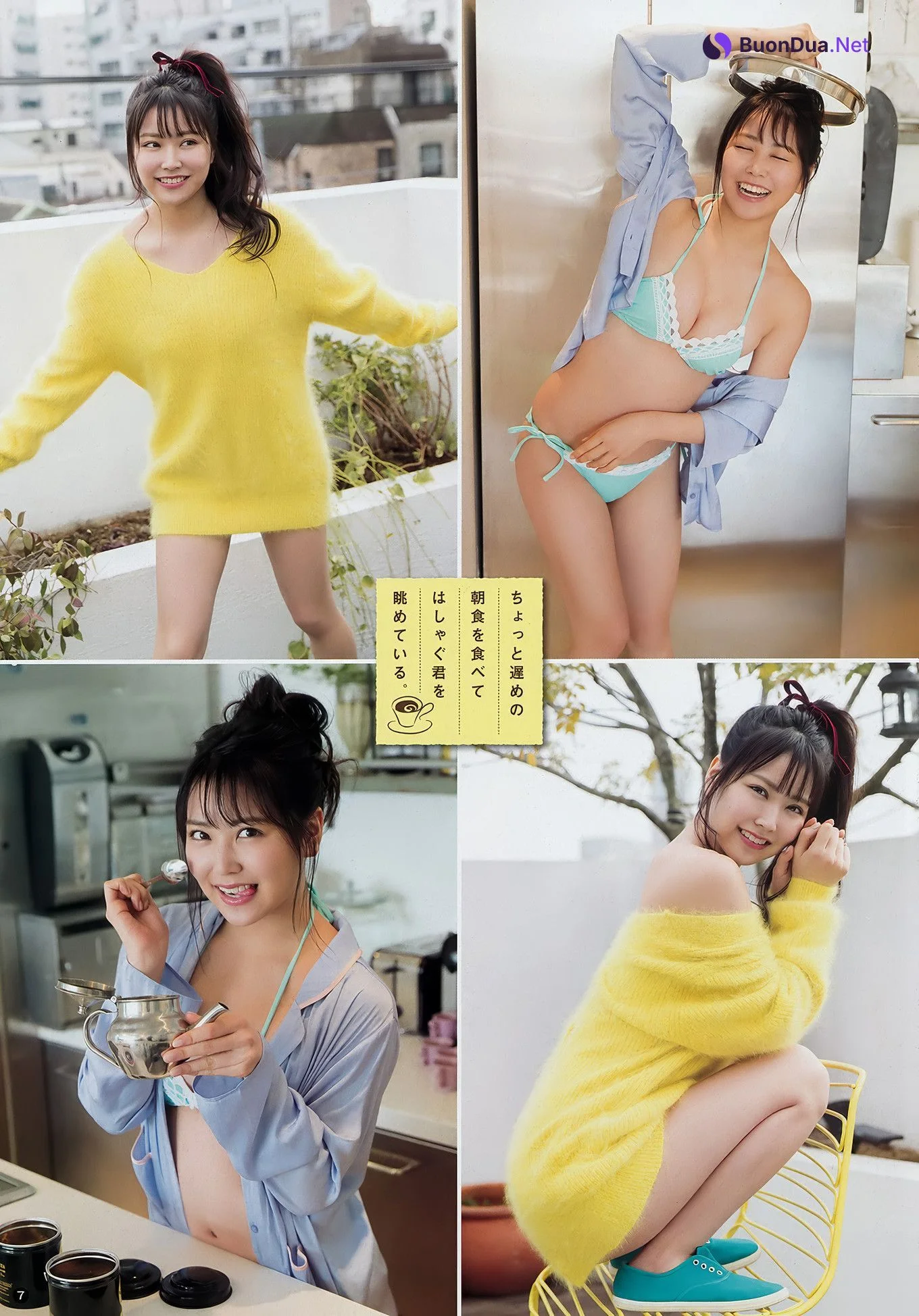 Miru Shiroma 白間美瑠, Young Champion 2018 No.08 (ヤングチャンピオン 2018年8号) - Photo 6