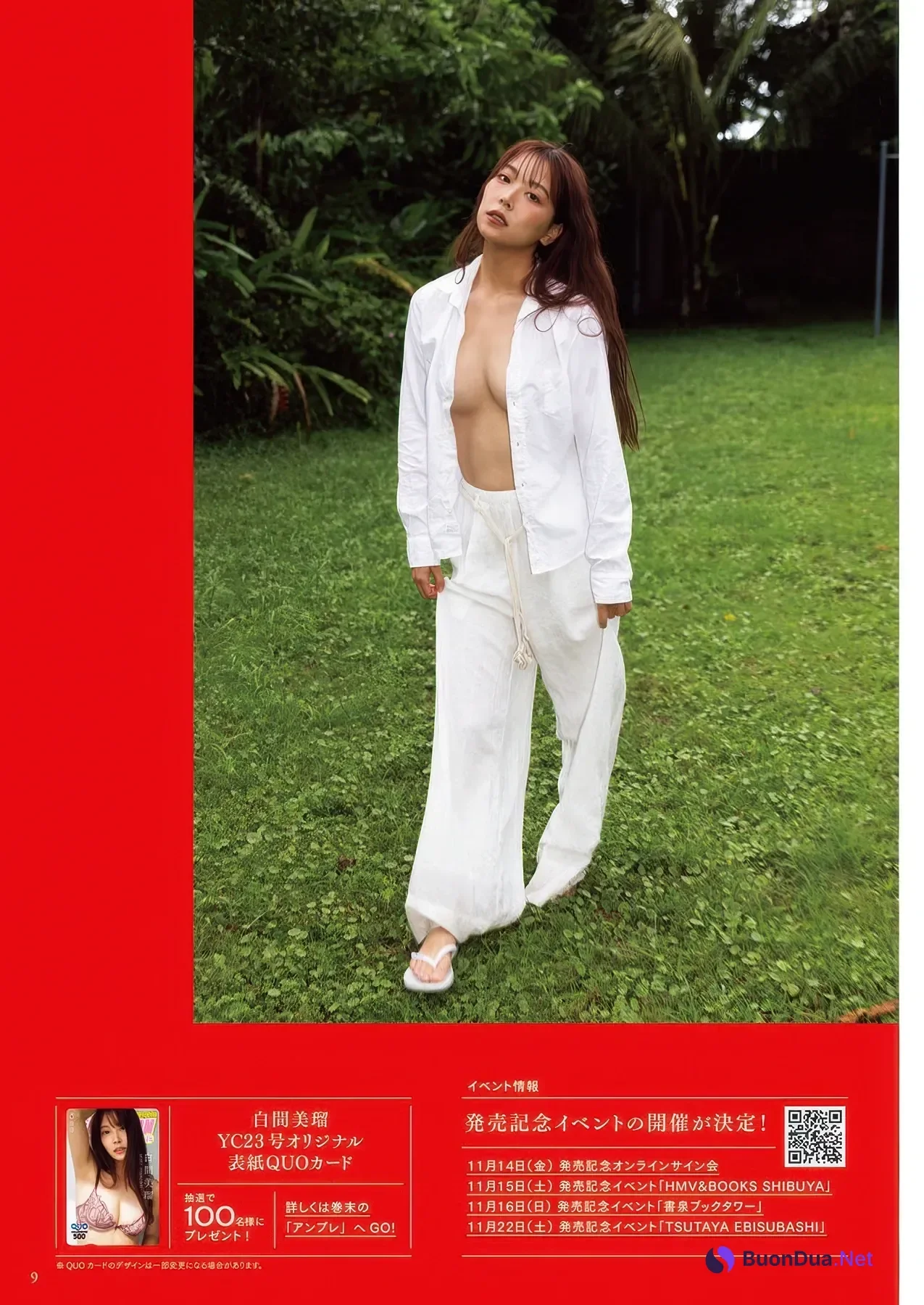 Miru Shiroma 白間美瑠, Young Champion 2025 No.23 (ヤングチャンピオン 2025年23号) - รูปภาพ 8