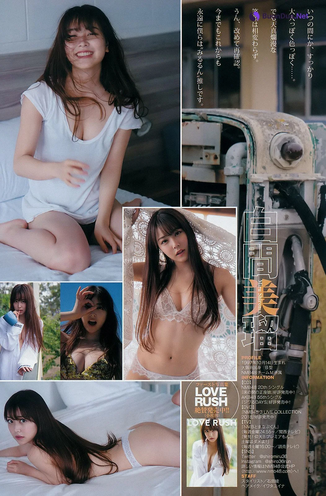 Miru Shiroma 白間美瑠, Young Jump 2019 No.29 (ヤングジャンプ 2019年29号) - Photo 3