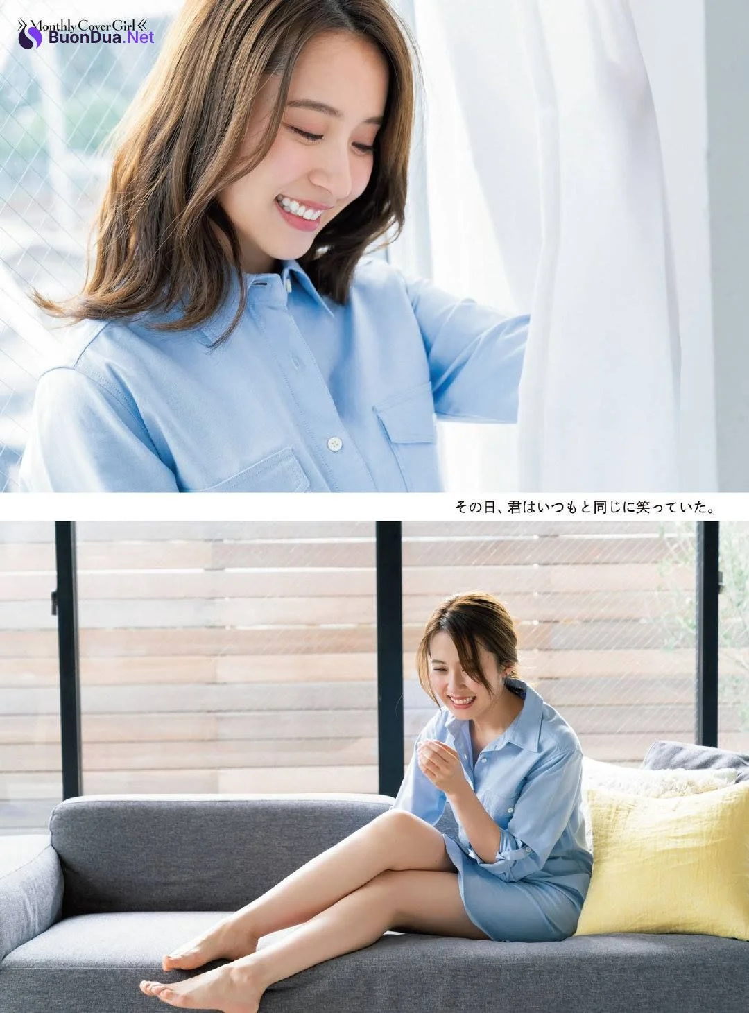 Misa Eto 衛藤美彩, ENTAME 2019.05 (月刊エンタメ 2019年5月号) - Photo 4