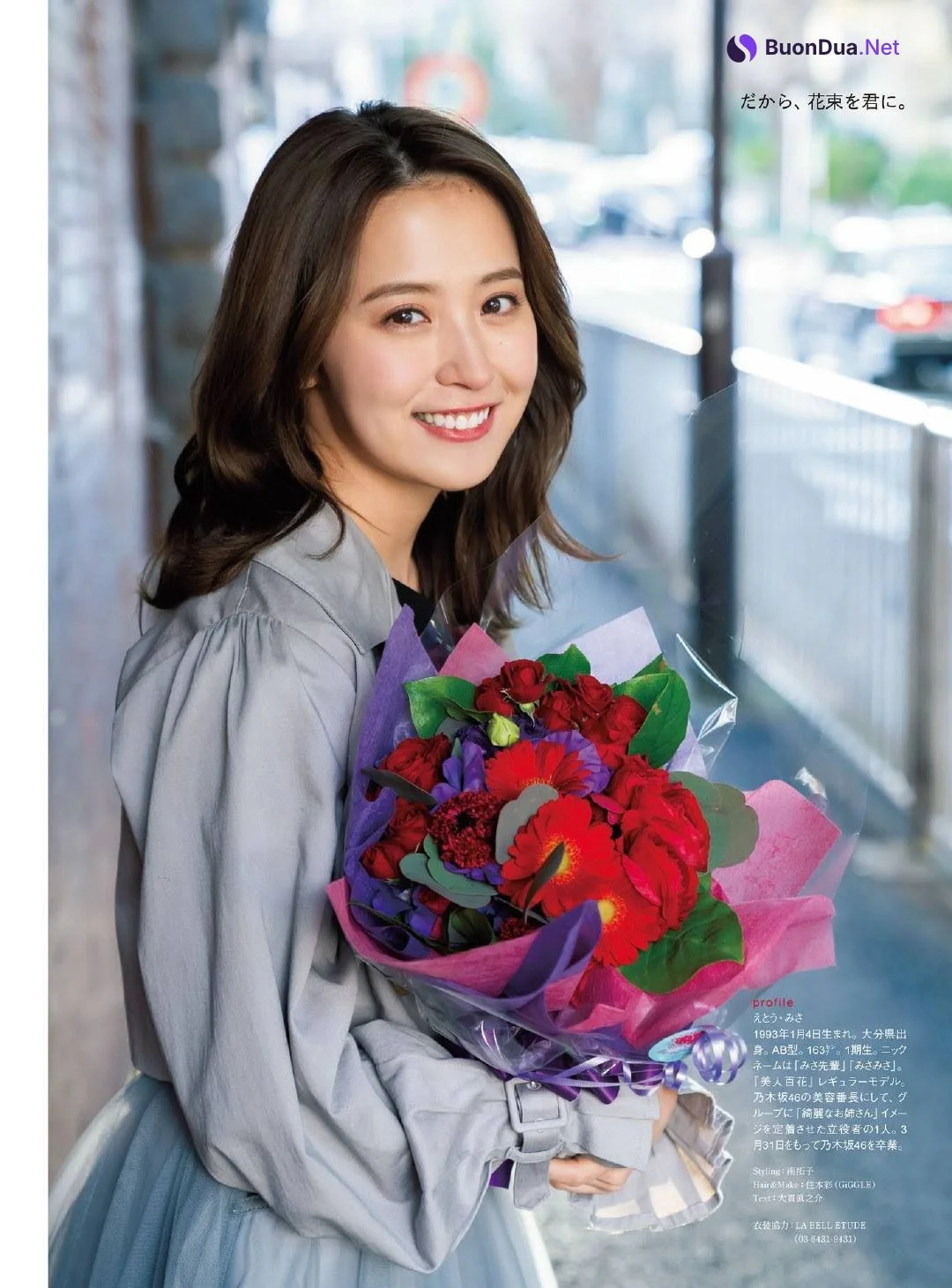Misa Eto 衛藤美彩, ENTAME 2019.05 (月刊エンタメ 2019年5月号) - Photo 8