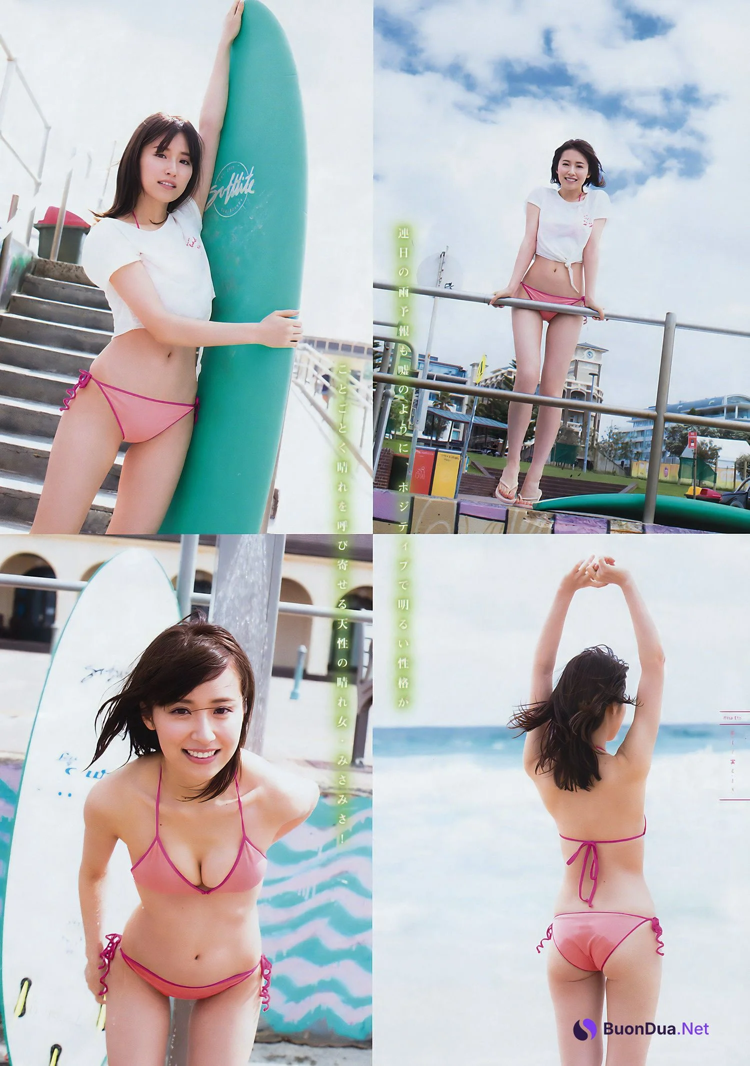 Misa Eto 衛藤美彩, Young Magazine 2017 No.18 (ヤングマガジン 2017年18号) - Photo 3
