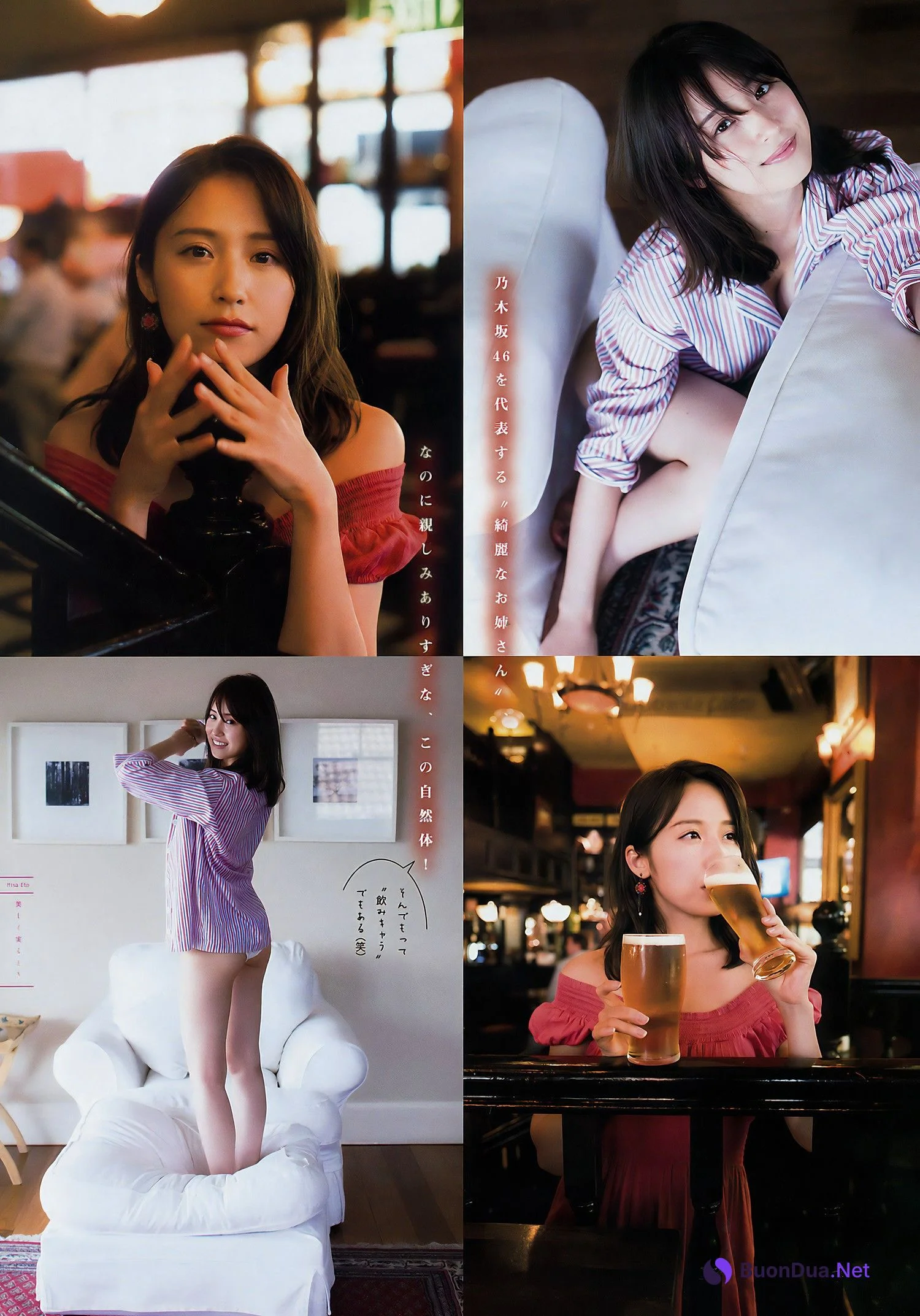 Misa Eto 衛藤美彩, Young Magazine 2017 No.18 (ヤングマガジン 2017年18号) - Photo 6