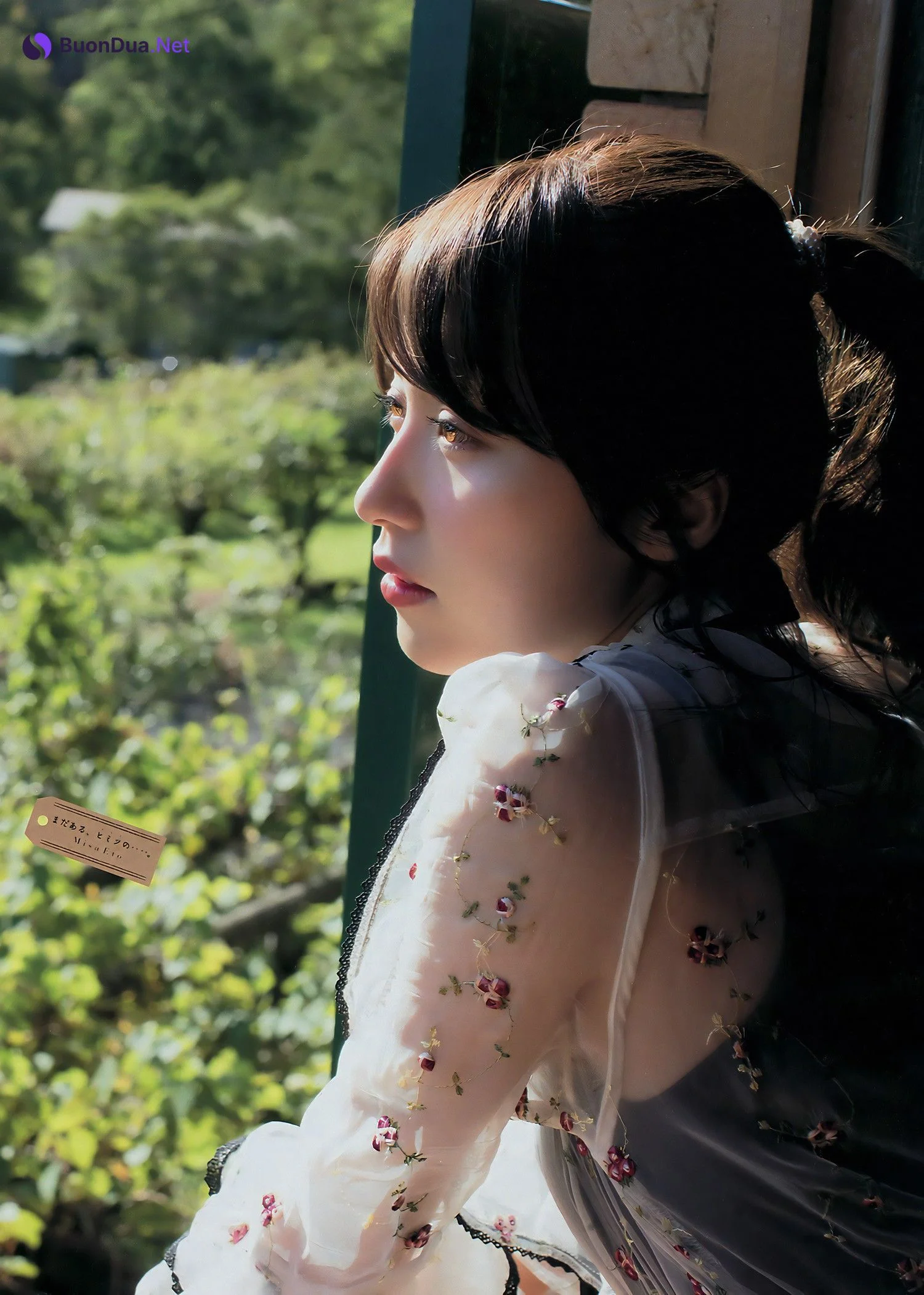 Misa Eto 衛藤美彩, Young Magazine 2017 No.25 (ヤングマガジン 2017年25号) - Photo 6