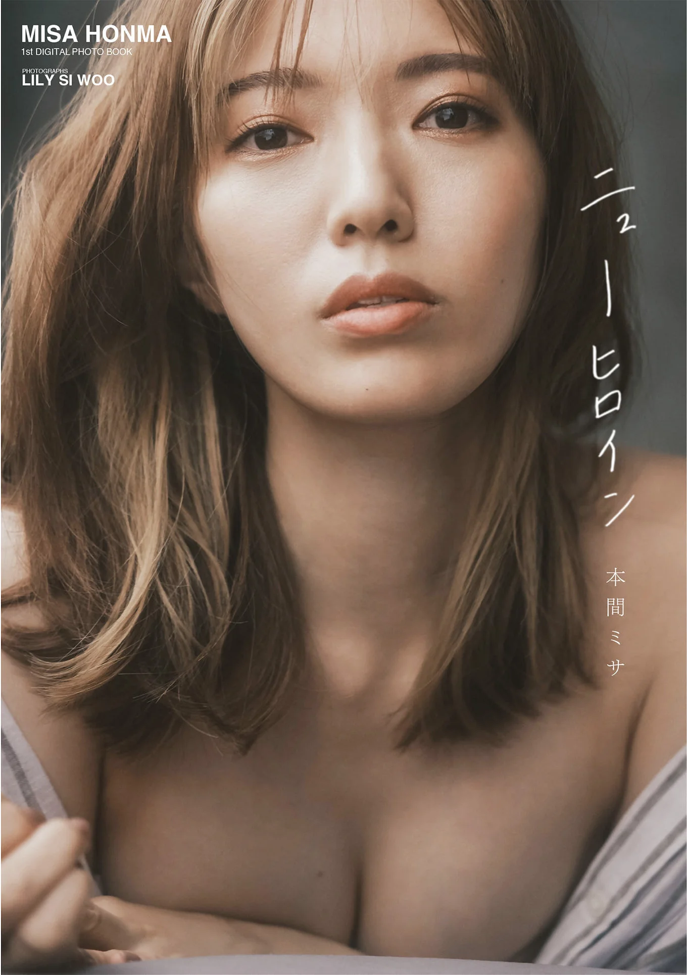 Misa Honma 本間ミサ, 写真集 「ニューヒロイン」 Set.04