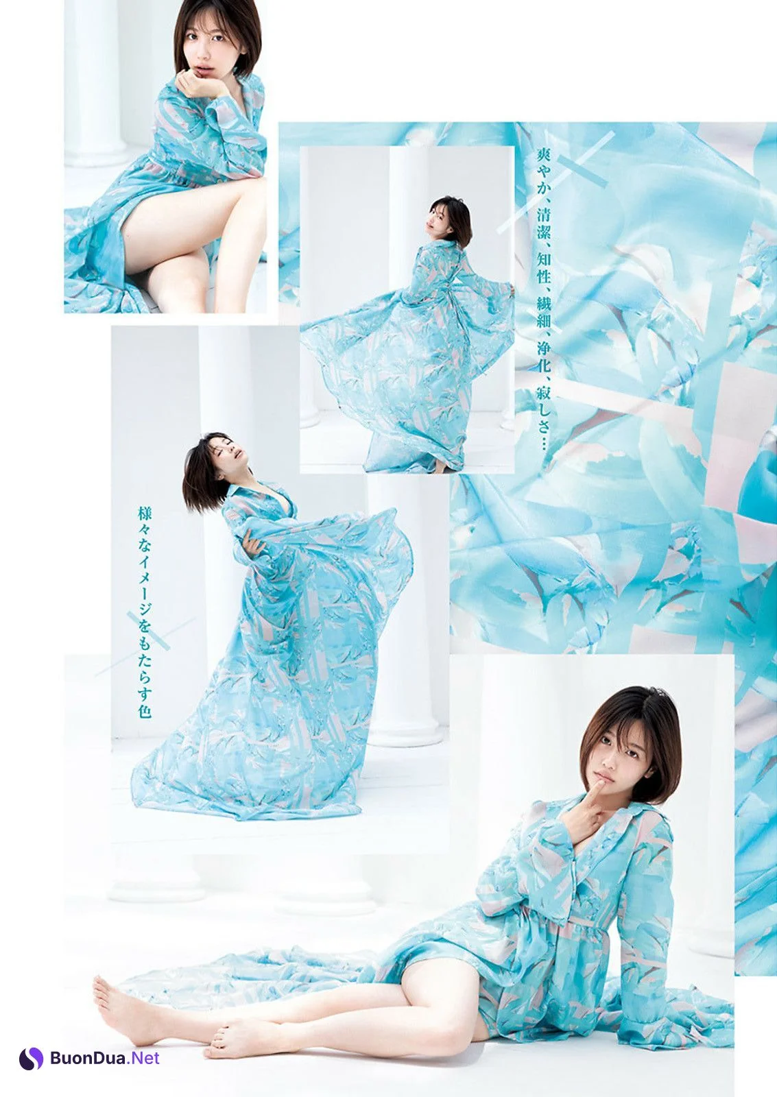 Misa Wakana 若菜みさ, Young Jump 2024 No.36-37 (ヤングジャンプ 2024年36-37号) - รูปภาพ 3