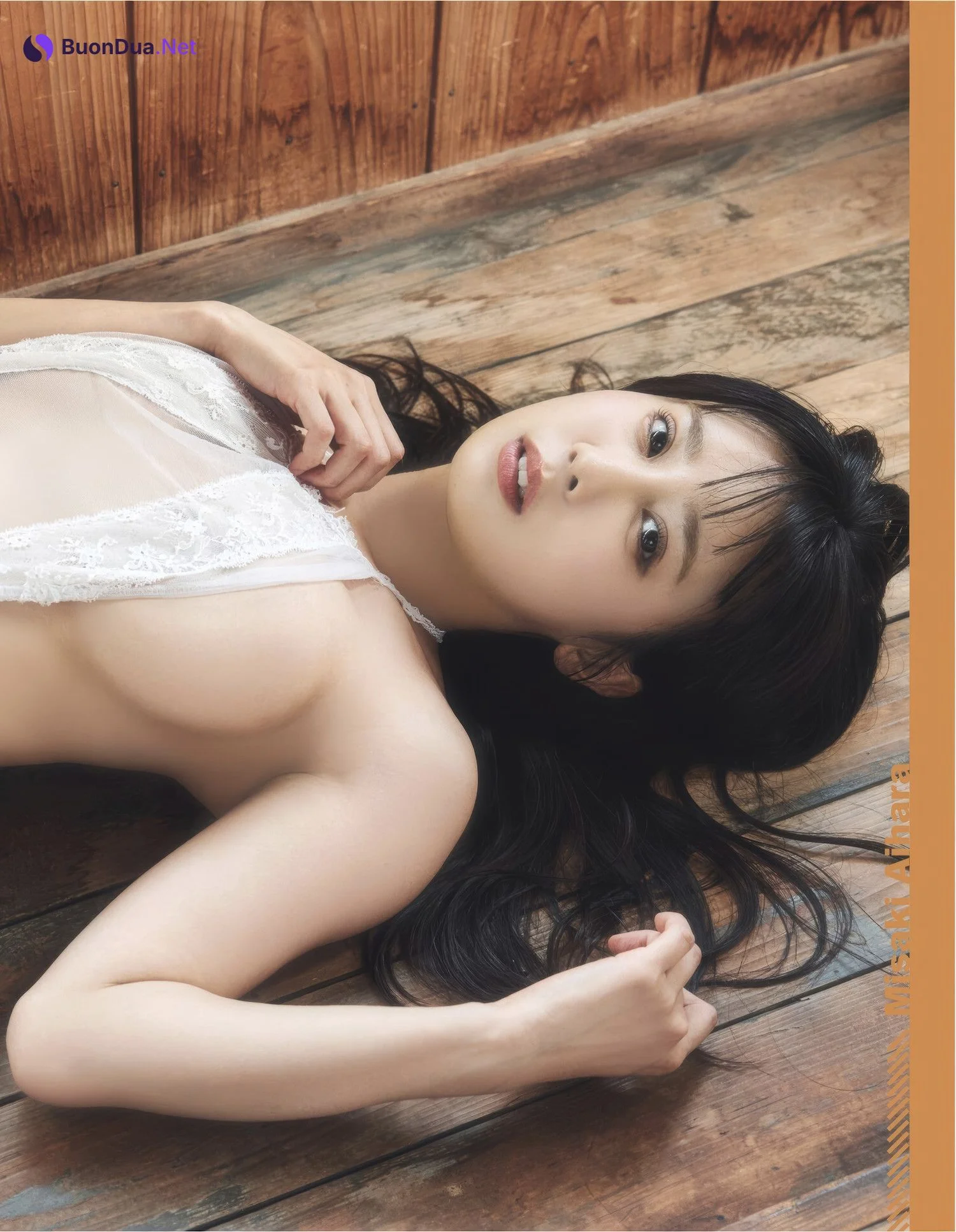 Misaki Aihara 相原美咲, エキサイティングマックス！ 2025年02月号 - Photo 5