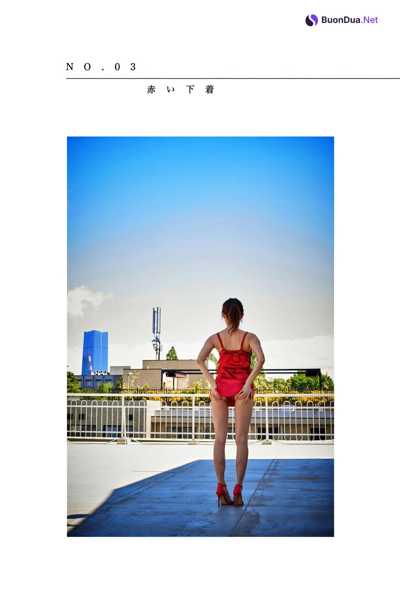 Misaki Aihara 相原美咲, 一般グラビア写真集 [Adult] Set.01 - Photo 2