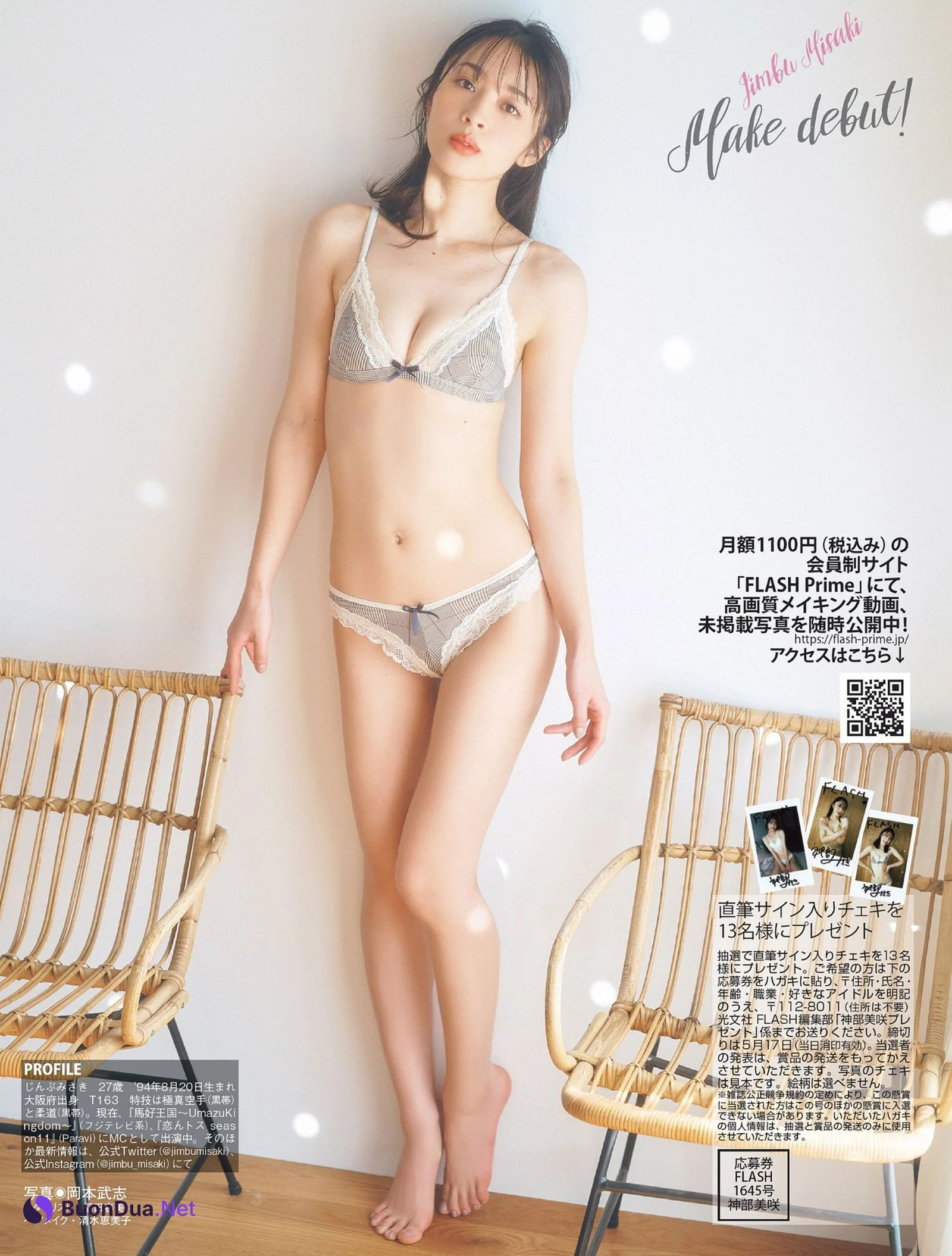 Misaki Jimbu 神部美咲, FLASH 2022.05.24 (フラッシュ 2022年5月24日号) - Photo 9