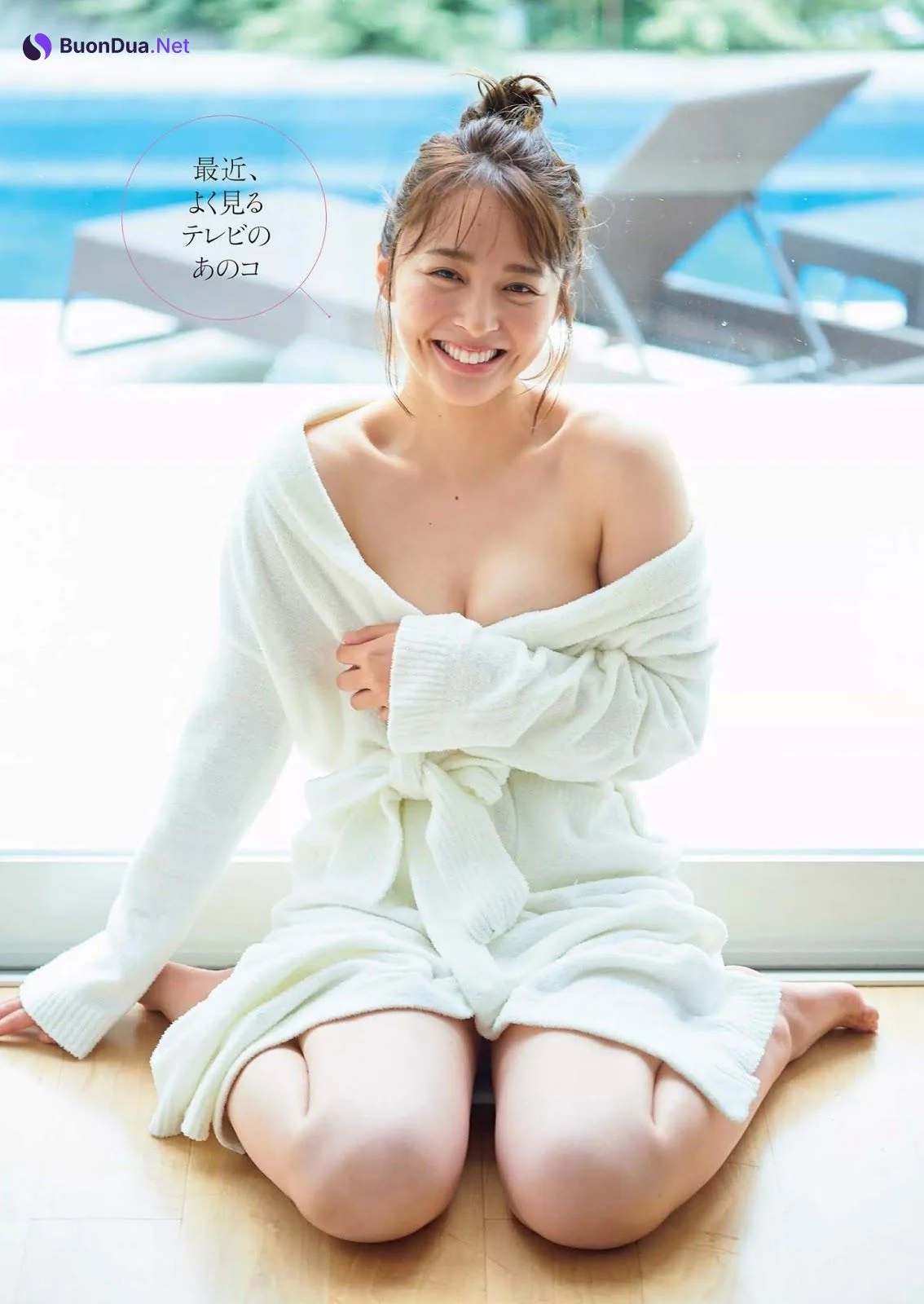Misaki Jimbu 神部美咲, Weekly Playboy 2019 No.42 (週刊プレイボーイ 2019年42号) - Photo 2