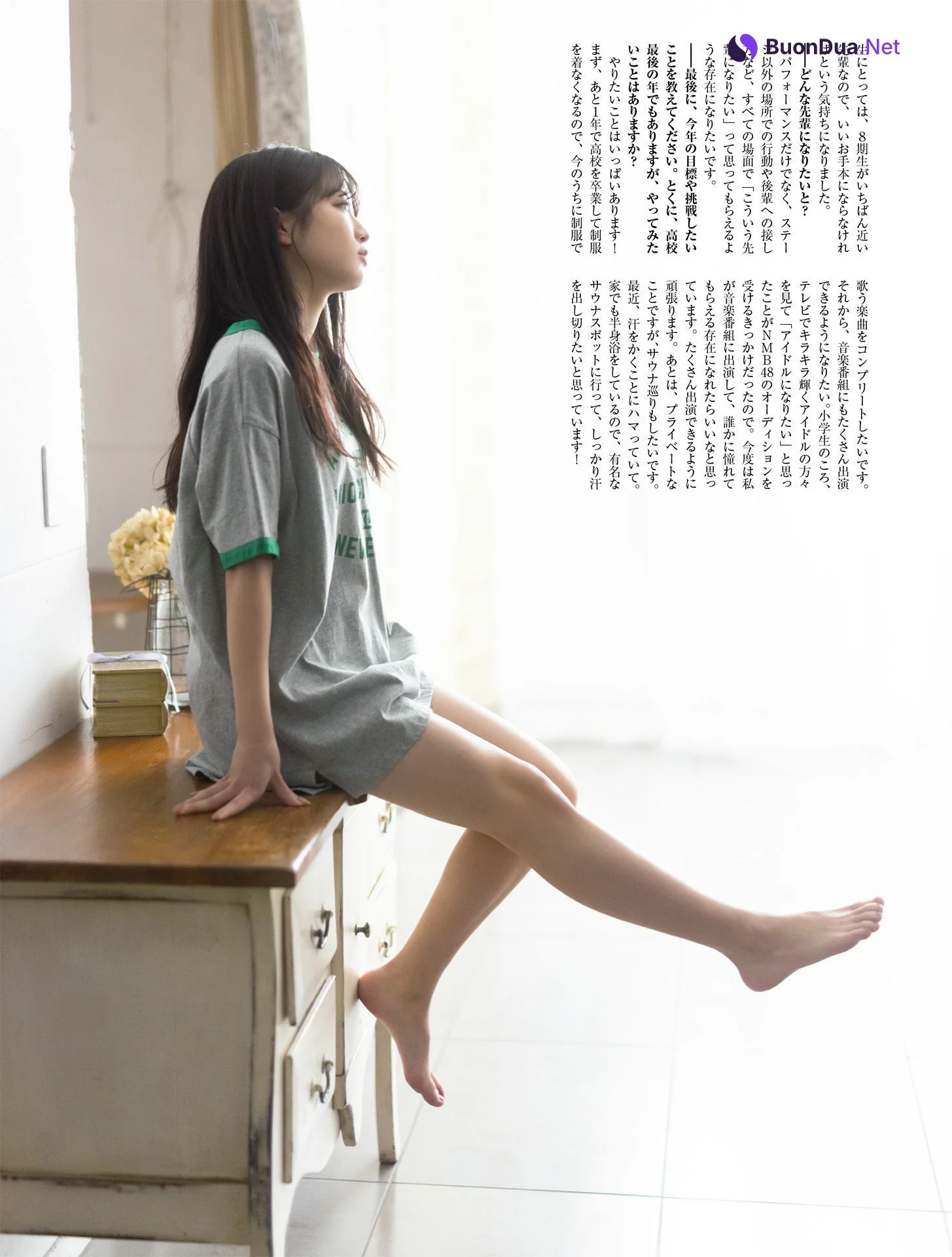 Misaki Sakata 坂田心咲, Platinum Flash 2023.02 Vol.21 - Photo 5