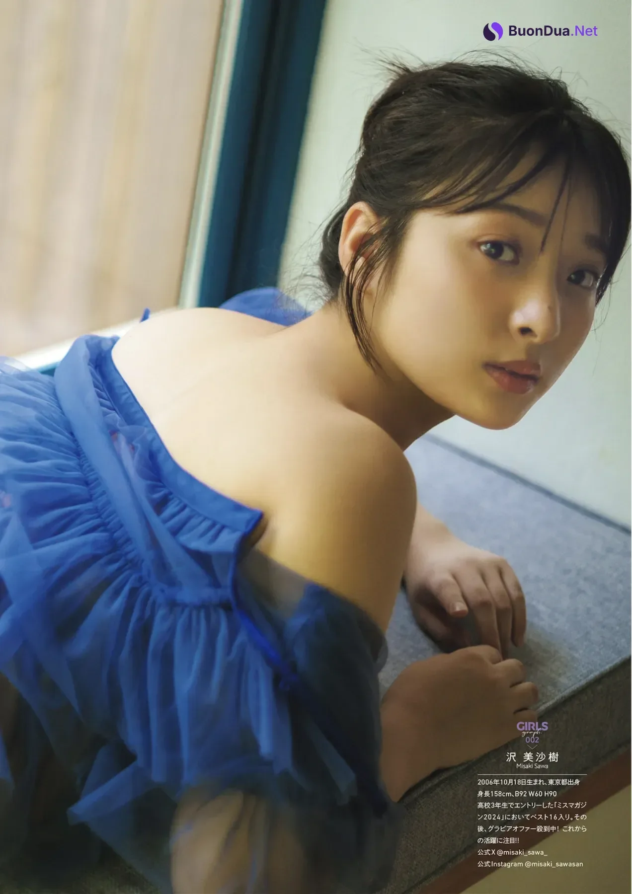 Misaki Sawa 沢美沙樹, Coco 瑚々, GIRLS Graph.010 - Photo 17