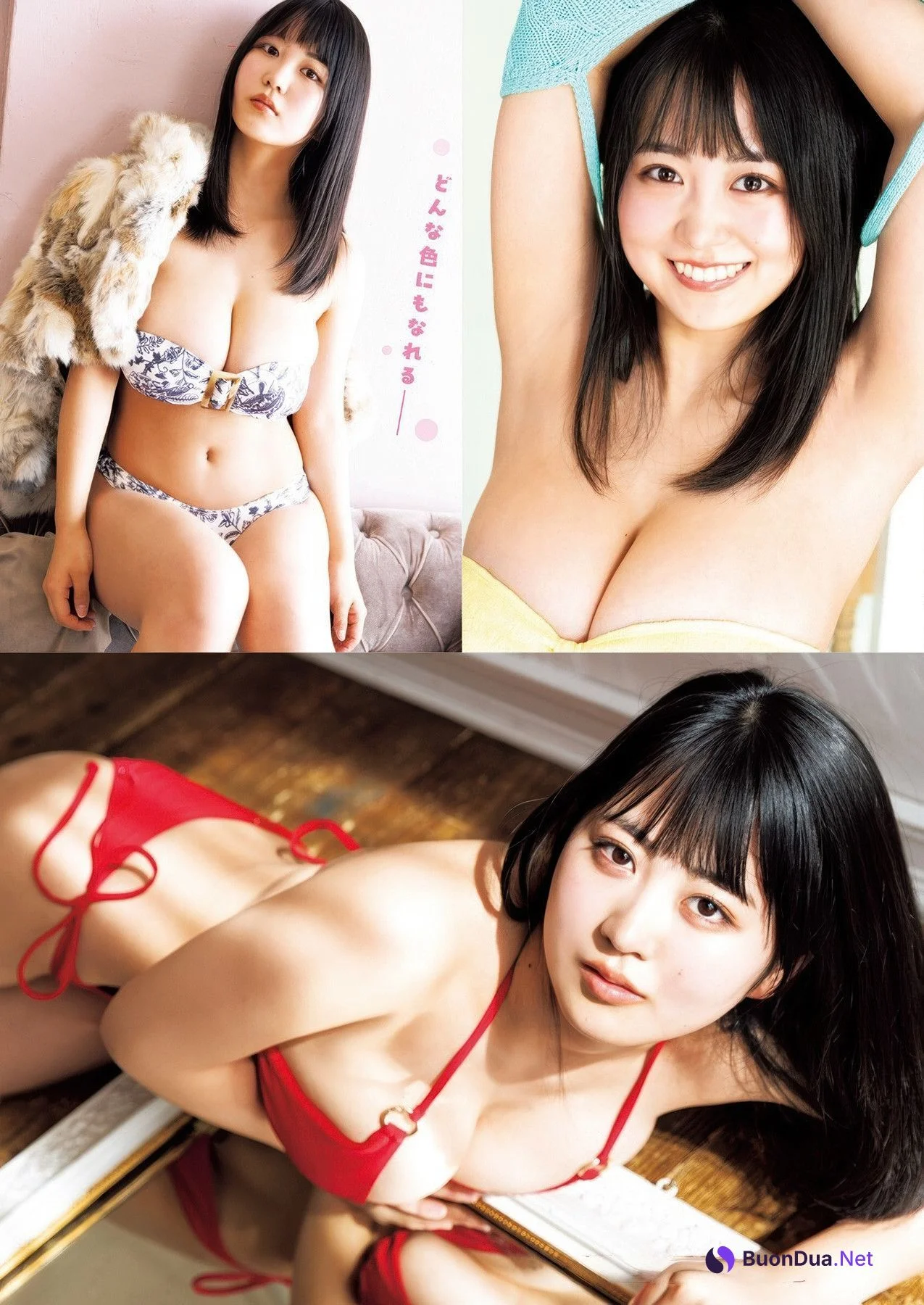 Misaki Sawa 沢美沙樹, Grand Jump 2025 No.09 (グランドジャンプ 2025年09号) - Photo 14