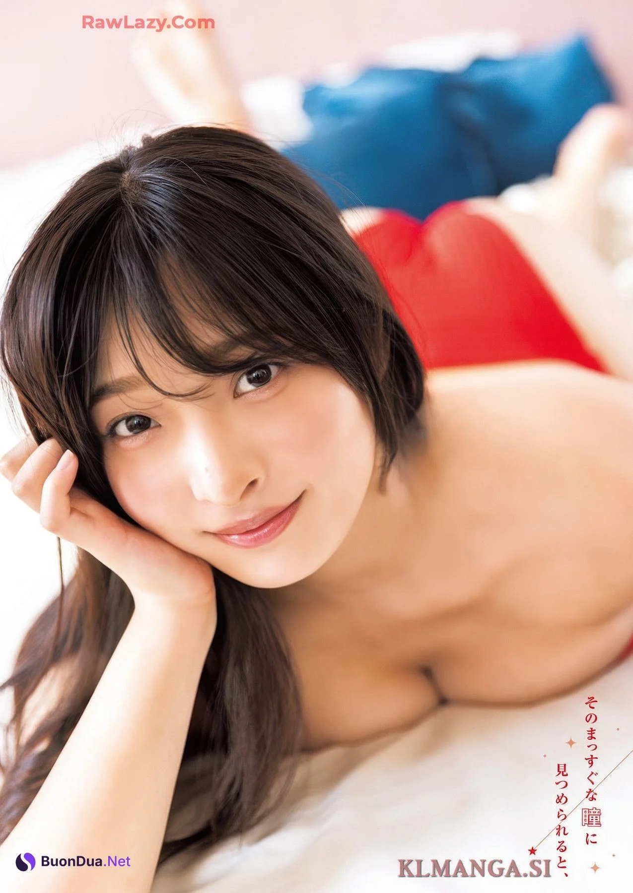 Misaki Sawa 沢美沙樹, Grand Jump 2025 No.09 (グランドジャンプ 2025年09号) - Photo 3
