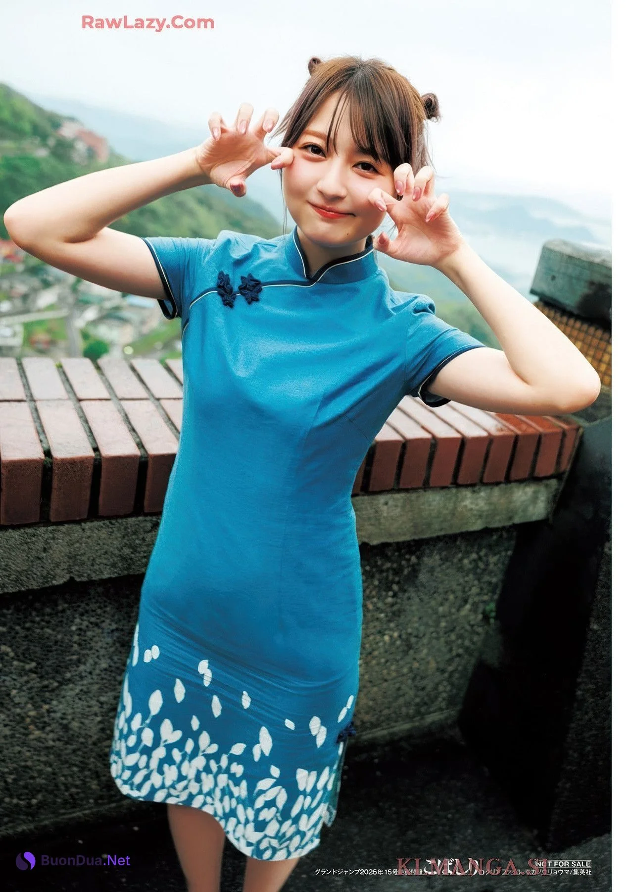 Misaki Sawa 沢美沙樹, Grand Jump 2025 No.09 (グランドジャンプ 2025年09号) - Photo 7