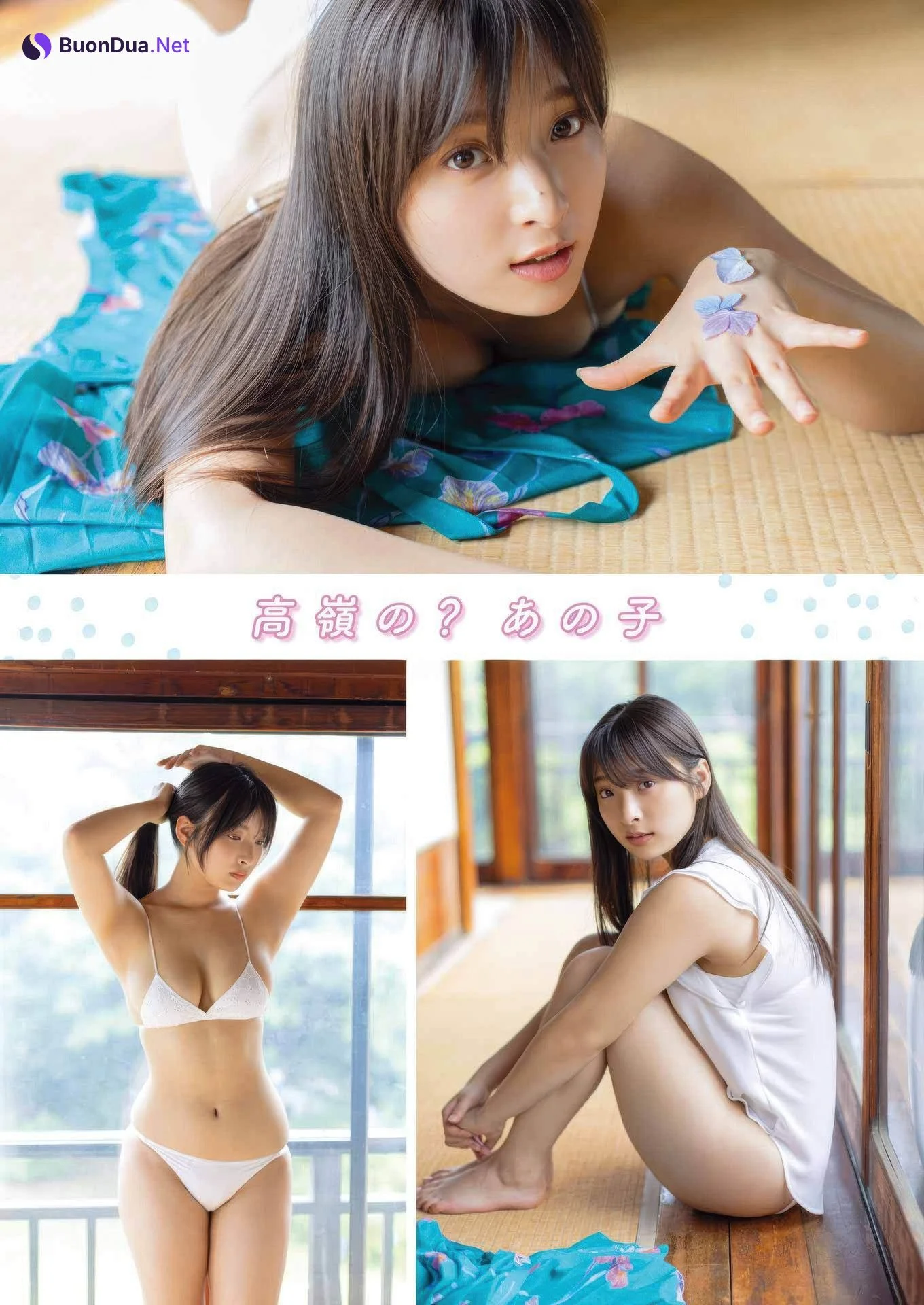 Misaki Sawa 沢美沙樹, Young Gangan 2025 No.16 (ヤングガンガン 2025年16号) - รูปภาพ 3