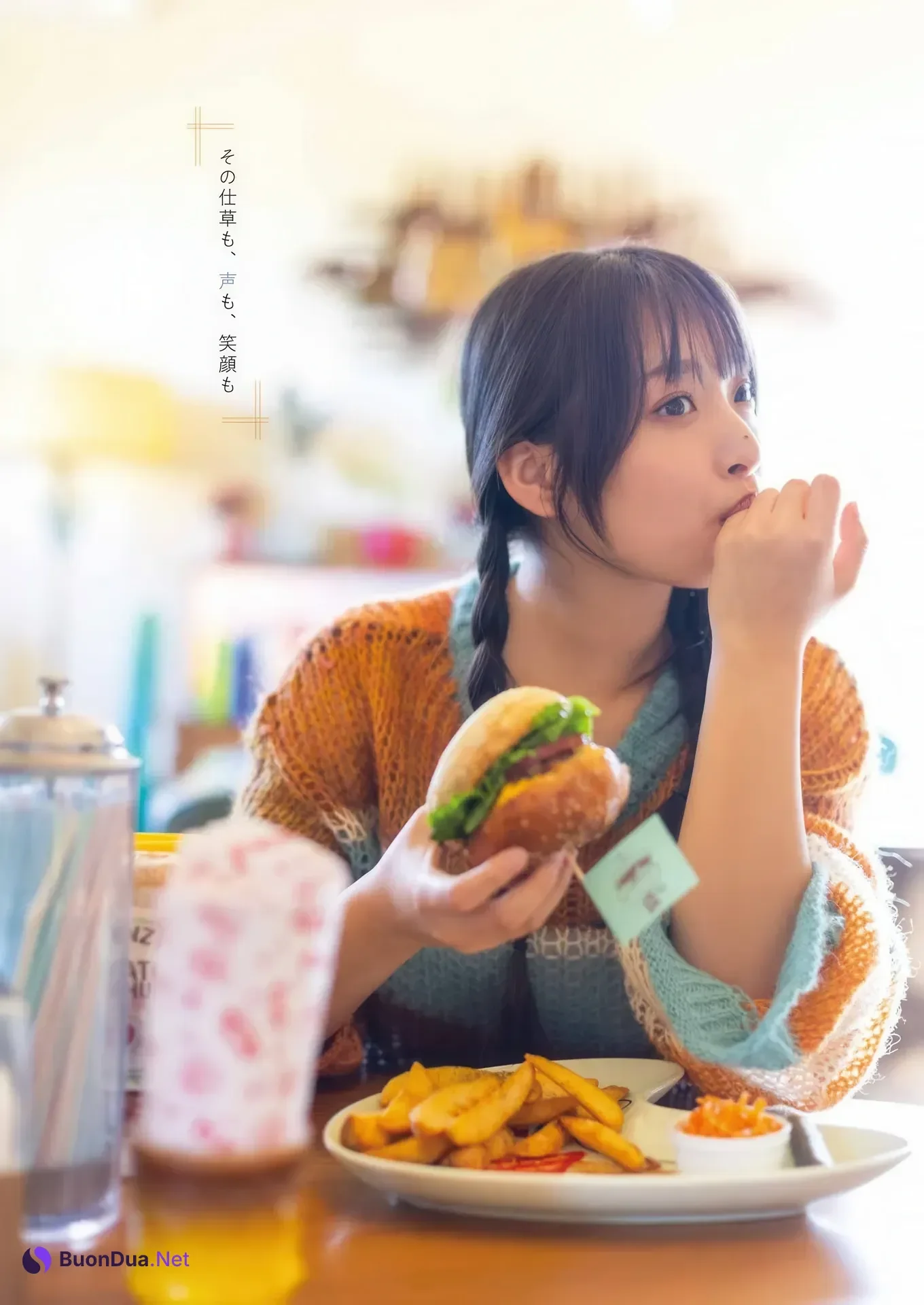 Misaki Sawa 沢美沙樹, Young Gangan 2026 No.05 (ヤングガンガン 2026年5号) - Photo 5
