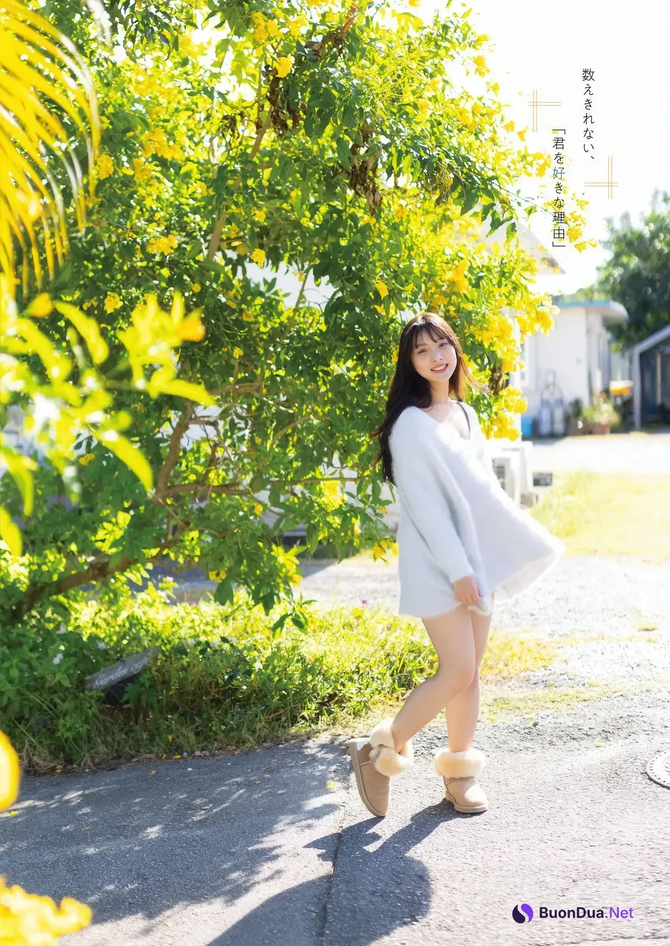 Misaki Sawa 沢美沙樹, Young Gangan 2026 No.05 (ヤングガンガン 2026年5号) - Photo 7