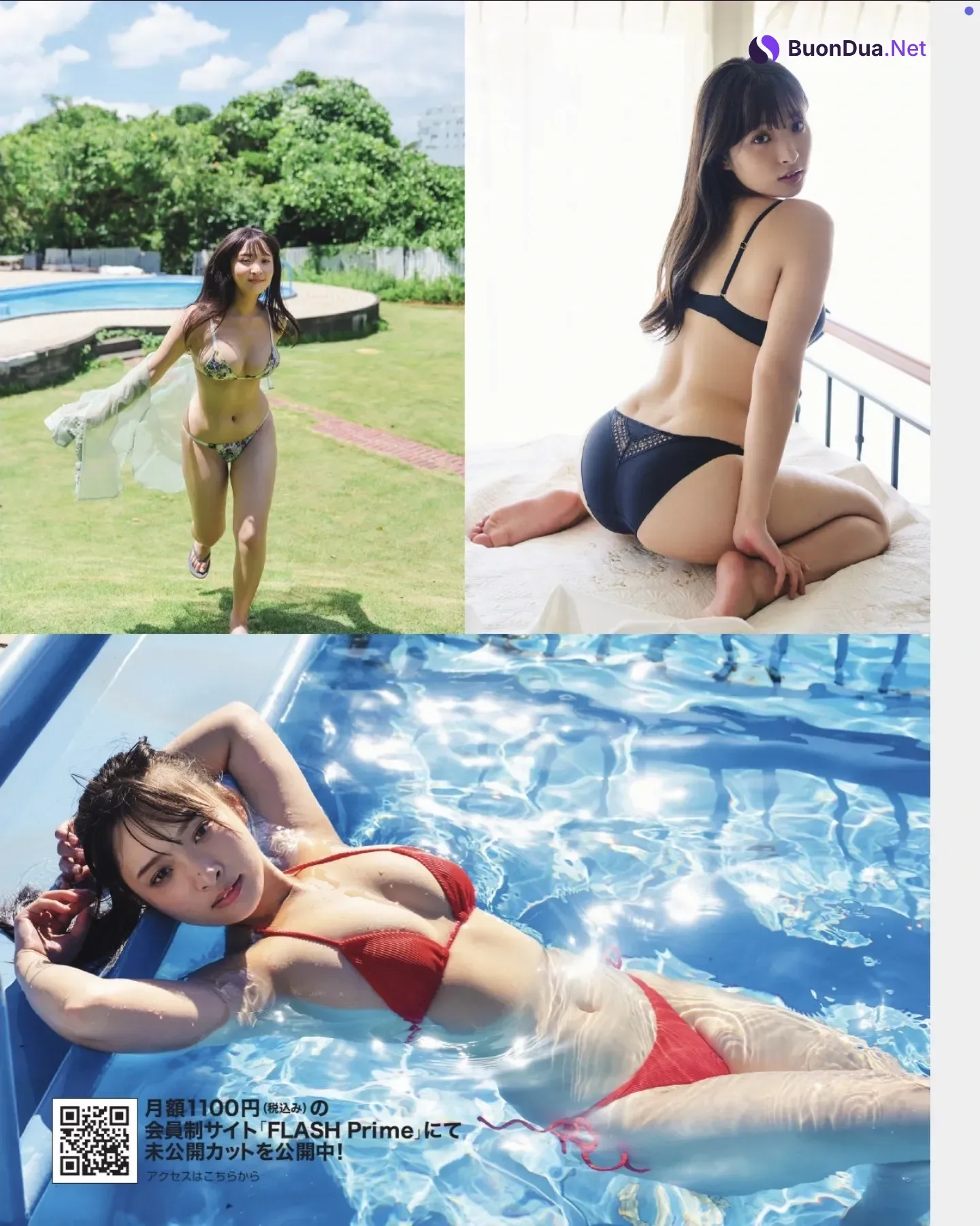 Misaki Sawa 沢美沙樹, Yuuki Mita 三田悠貴, FLASH 2025.11.11 (フラッシュ 2025年11月11日号) - Photo 4