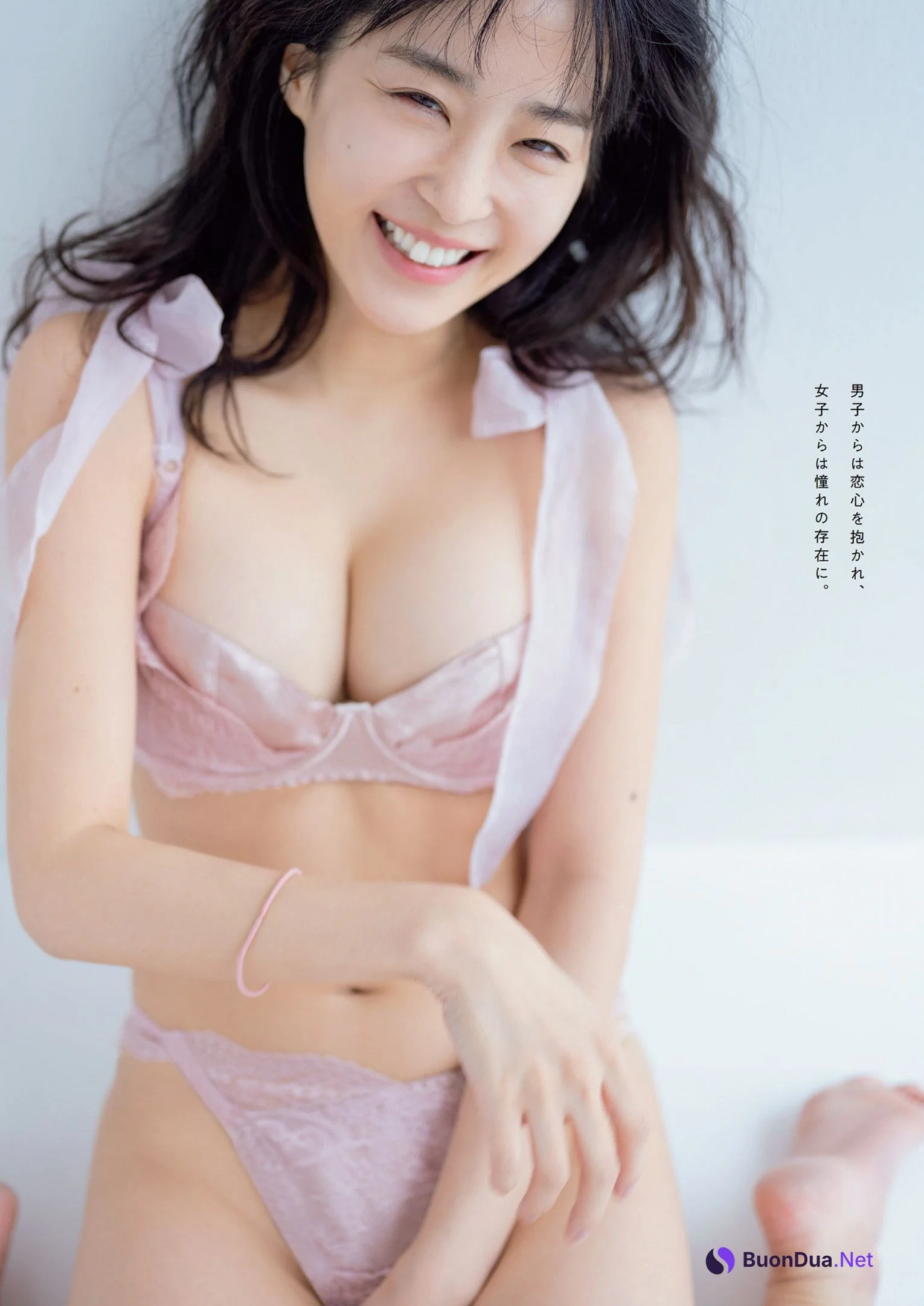 Misato Kyuui 休井美郷, Weekly Playboy 2022 No.25 (週刊プレイボーイ 2022年25号) - Photo 3