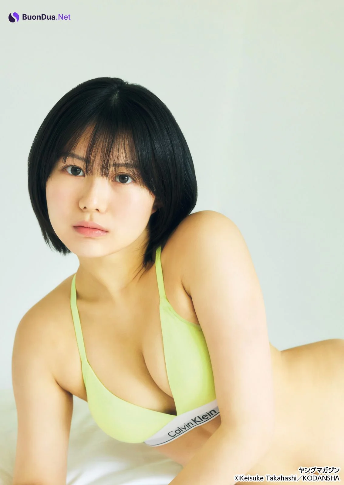Misato Tominaga 冨永実里, Young Magazine 2026 No.17 (ヤングマガジン 2026年17号) - Photo 5