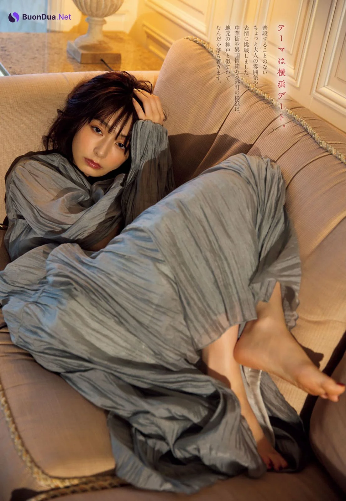 Misato Ugaki 宇垣美里, Big Comic Spirits 2021 No.35 (ビッグコミックスピリッツ 2021年35号) - Photo 4
