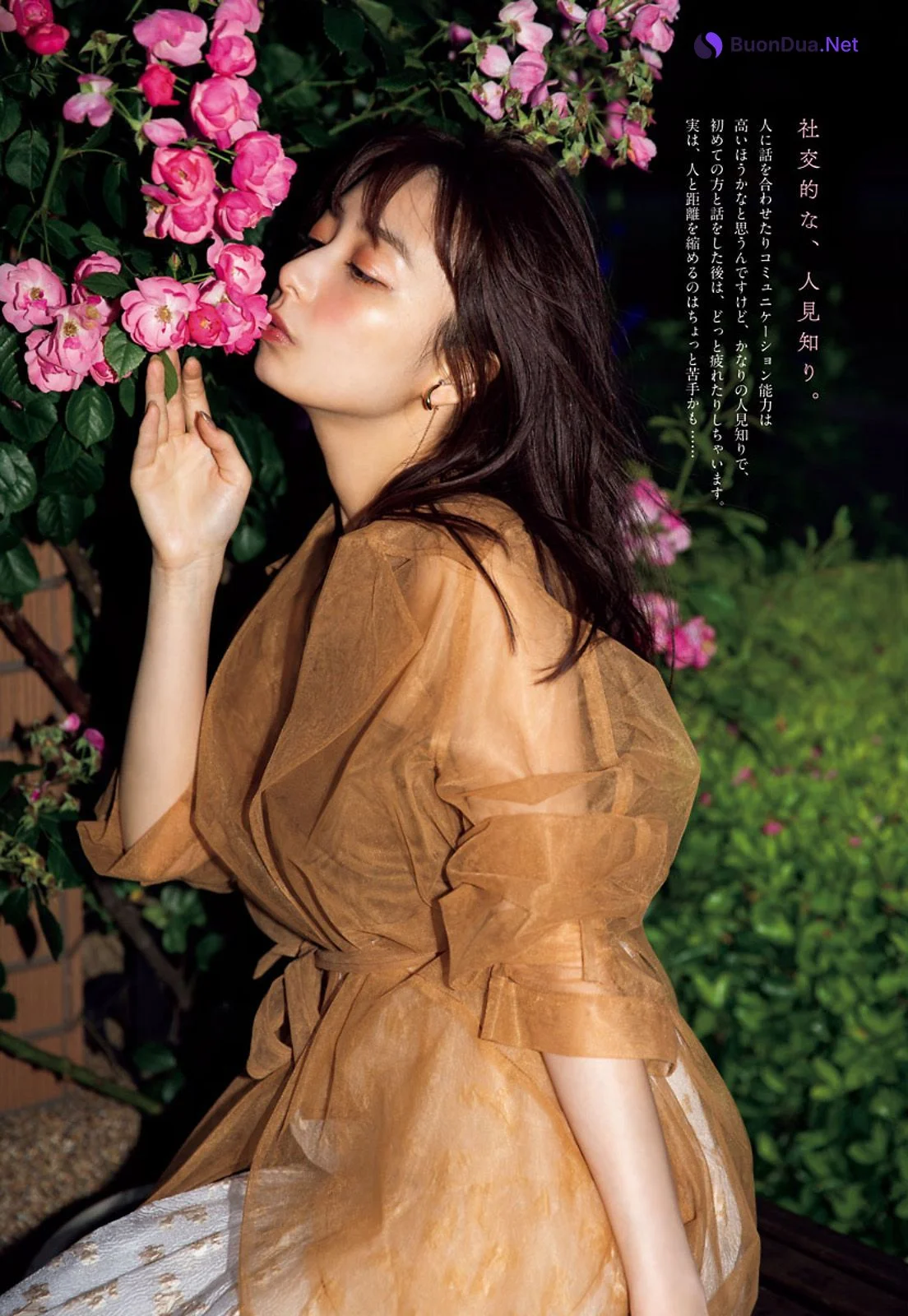 Misato Ugaki 宇垣美里, Big Comic Spirits 2021 No.35 (ビッグコミックスピリッツ 2021年35号) - Photo 6