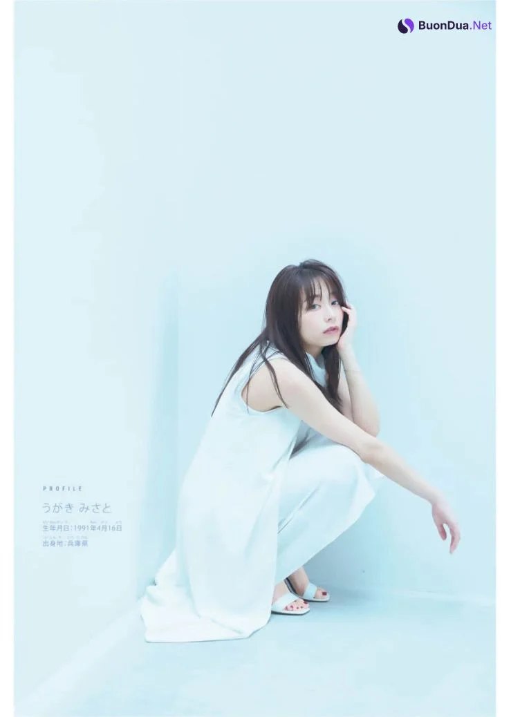 Misato Ugaki 宇垣美里, Shonen Magazine 2021 No.39 (週刊少年マガジン 2021年39号) - Photo 8