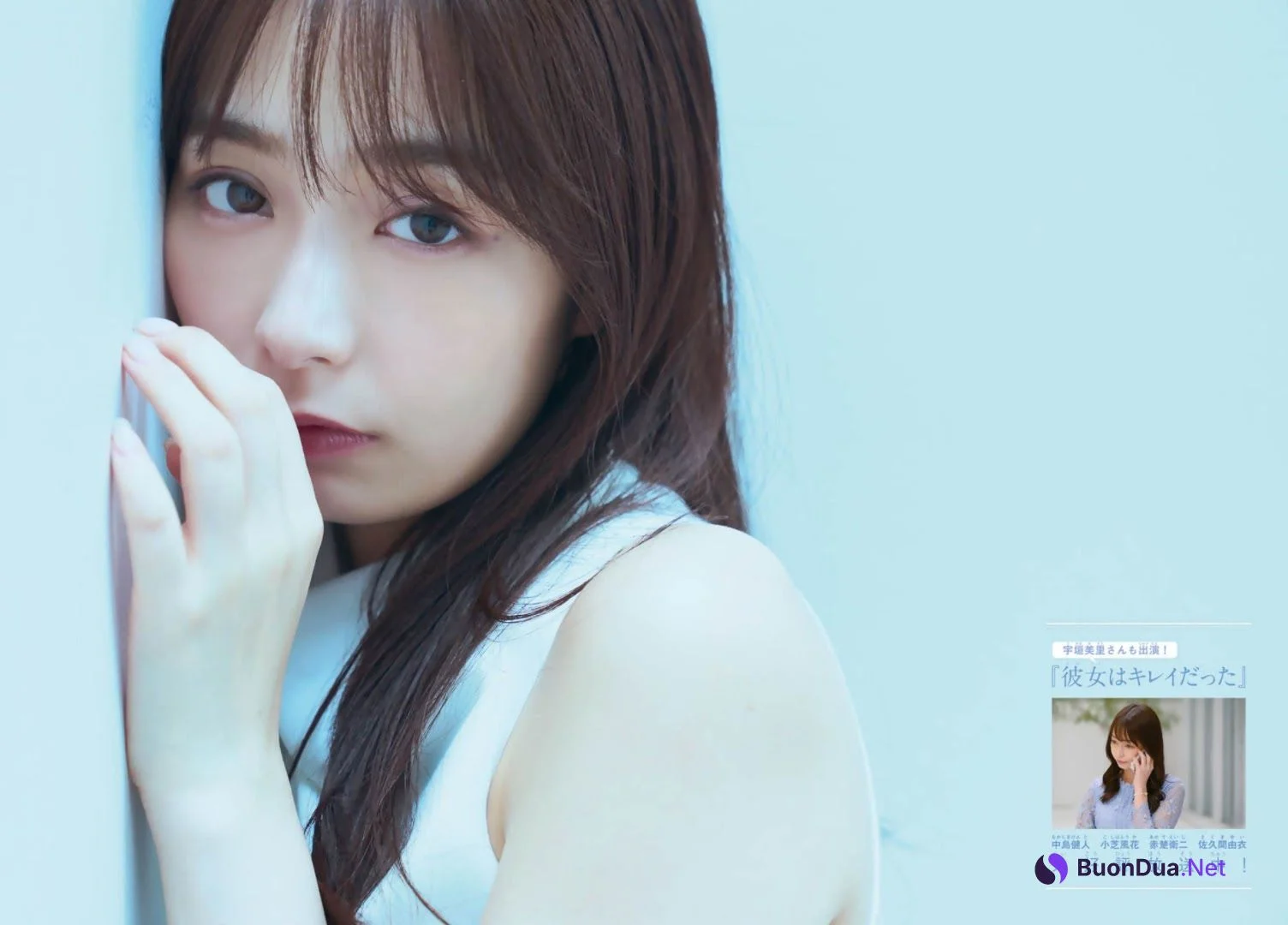Misato Ugaki 宇垣美里, Shonen Magazine 2021 No.39 (週刊少年マガジン 2021年39号) - Photo 9