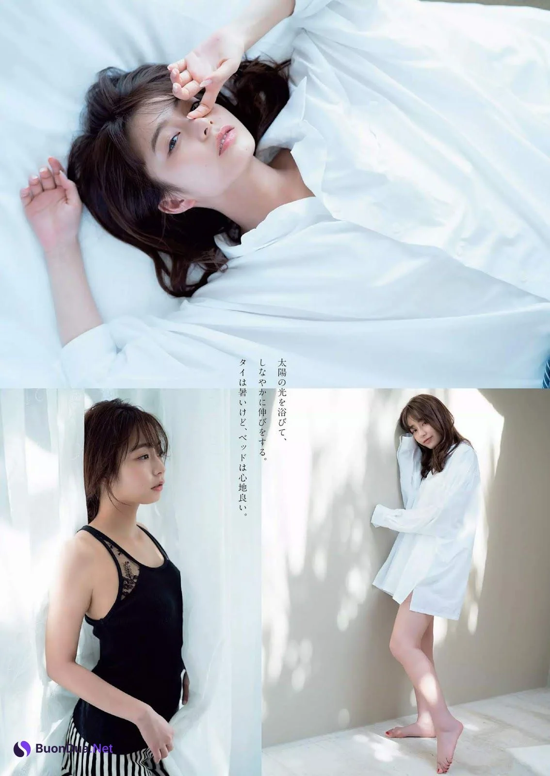 Misato Ugaki 宇垣美里, Weekly Playboy 2019 No.33 (週刊プレイボーイ 2019年33号) - Photo 3