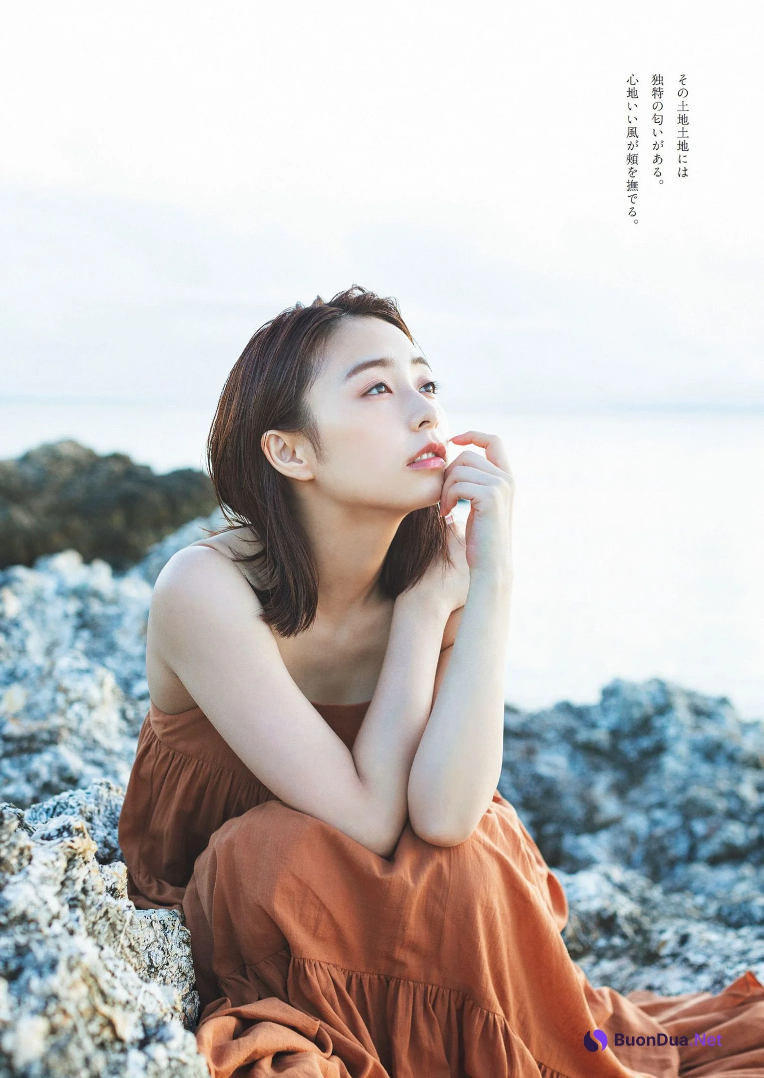 Misato Ugaki 宇垣美里, Weekly Playboy 2022 No.45 (週刊プレイボーイ 2022年45号) - Photo 2