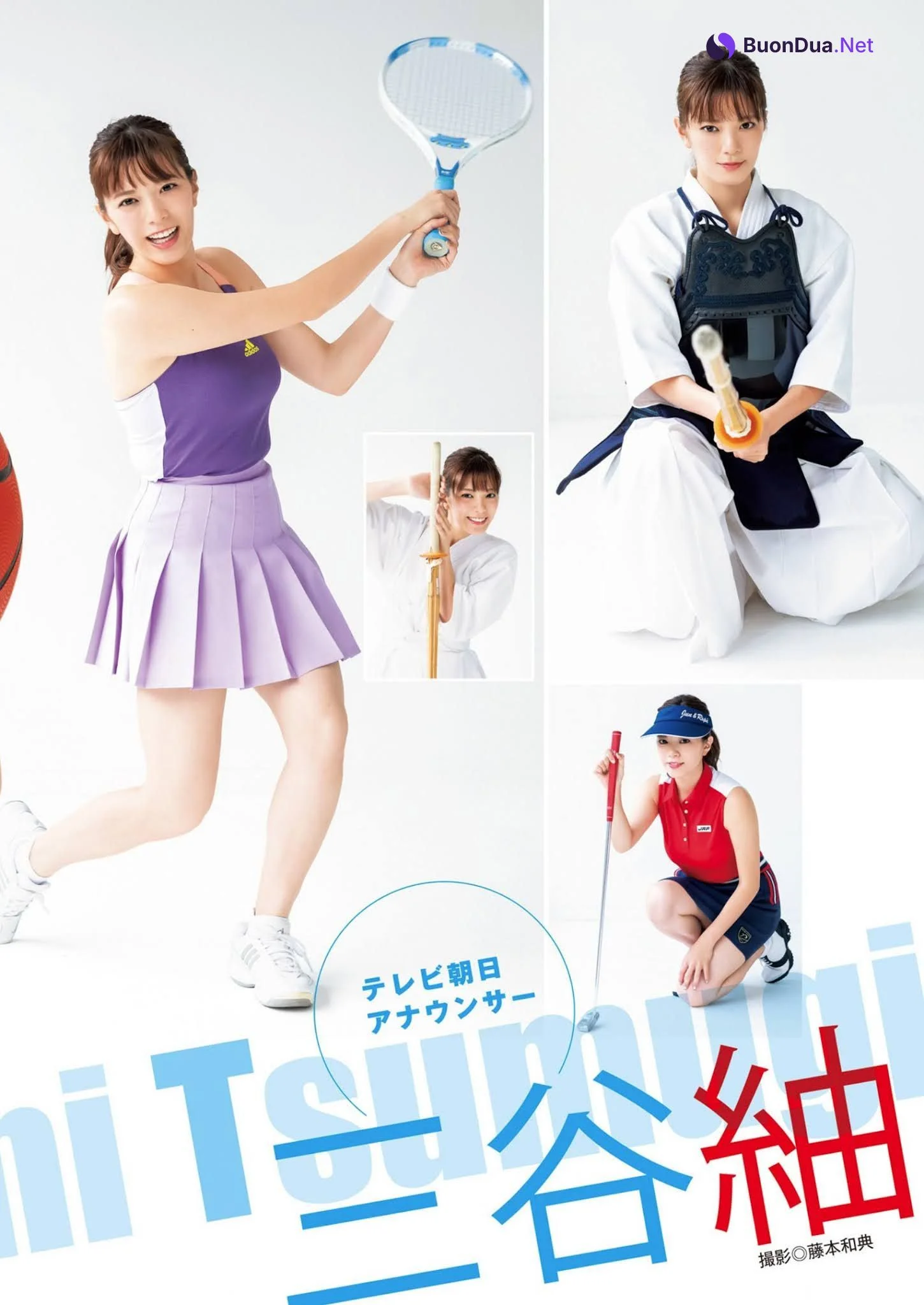 Mitani Tsumugi 三谷紬, Young Jump 2020 No.52 (ヤングジャンプ 2020年52号) - Photo 6