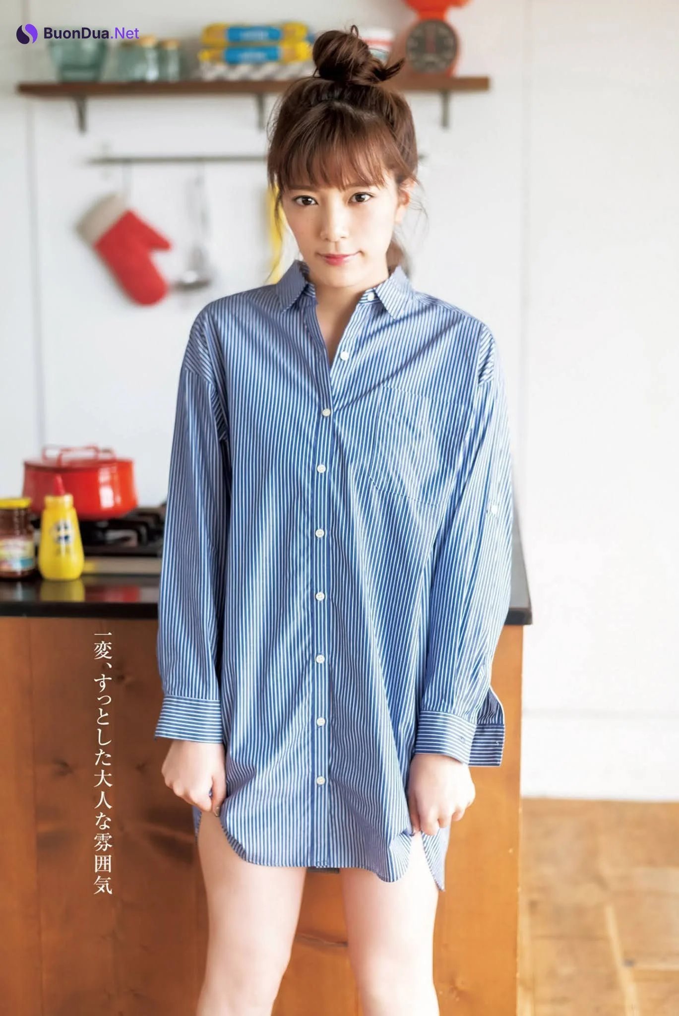 Mitani Tsumugi 三谷紬, Young Jump 2020 No.52 (ヤングジャンプ 2020年52号) - Photo 7