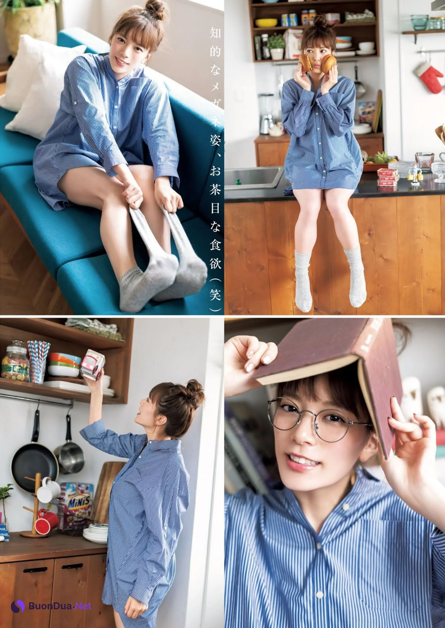 Mitani Tsumugi 三谷紬, Young Jump 2020 No.52 (ヤングジャンプ 2020年52号) - Photo 8