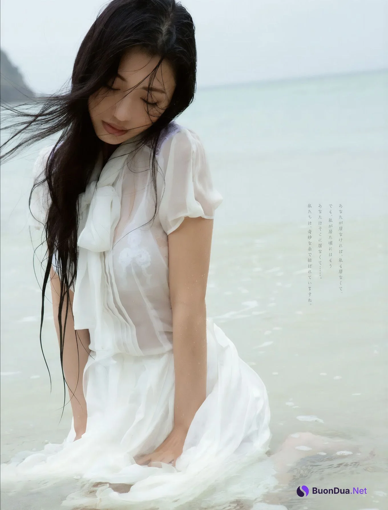 Mitsu Dan 壇蜜, デジタル写真集 あなたに祈りを Set.02 - 照片 10