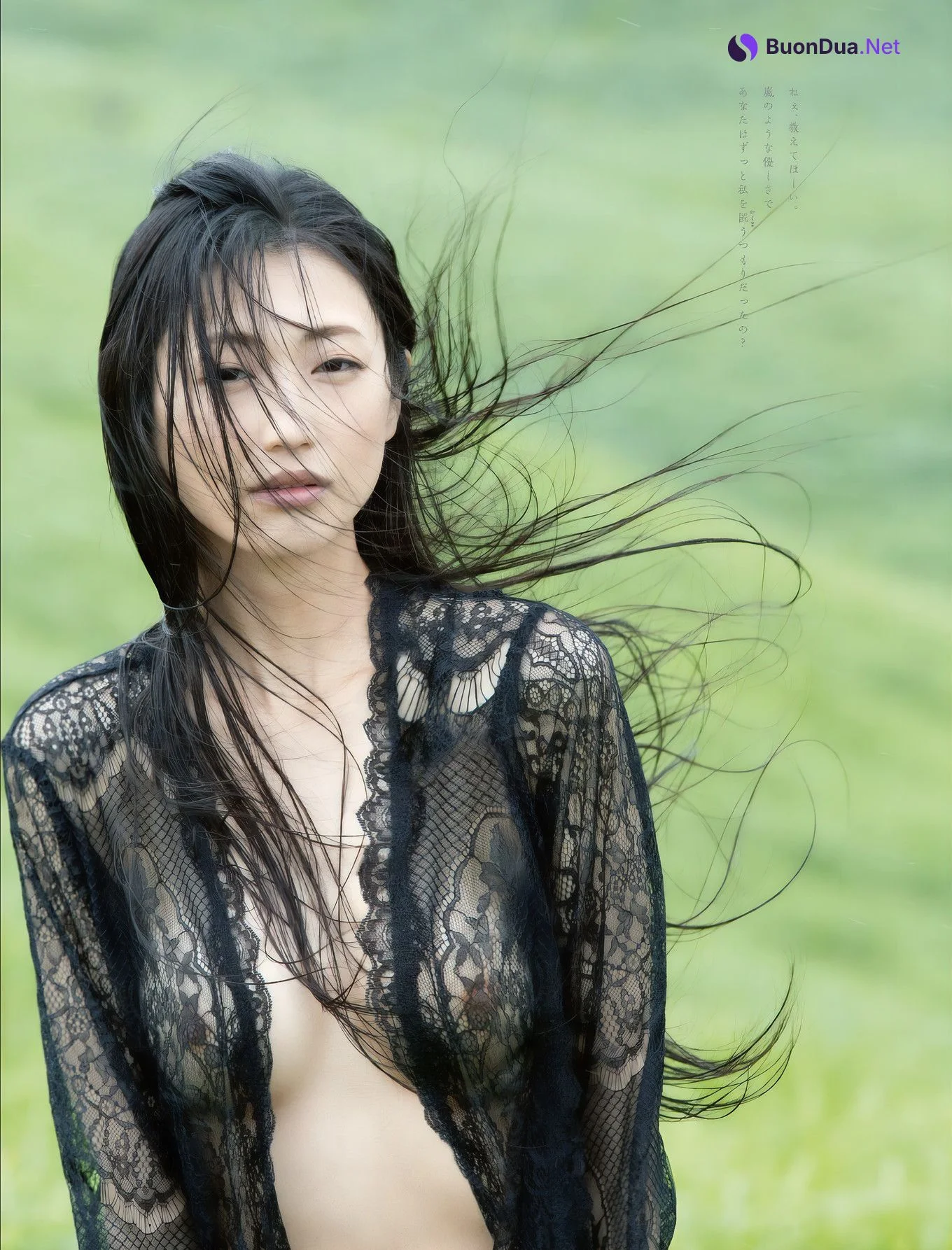 Mitsu Dan 壇蜜, デジタル写真集 あなたに祈りを Set.03 - 写真 16