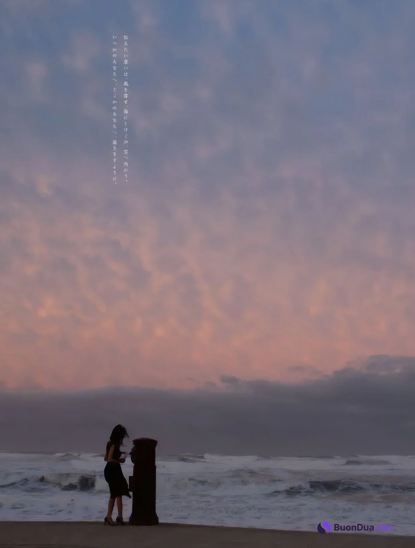 Mitsu Dan 壇蜜, デジタル写真集 あなたに祈りを Set.03 - 写真 3