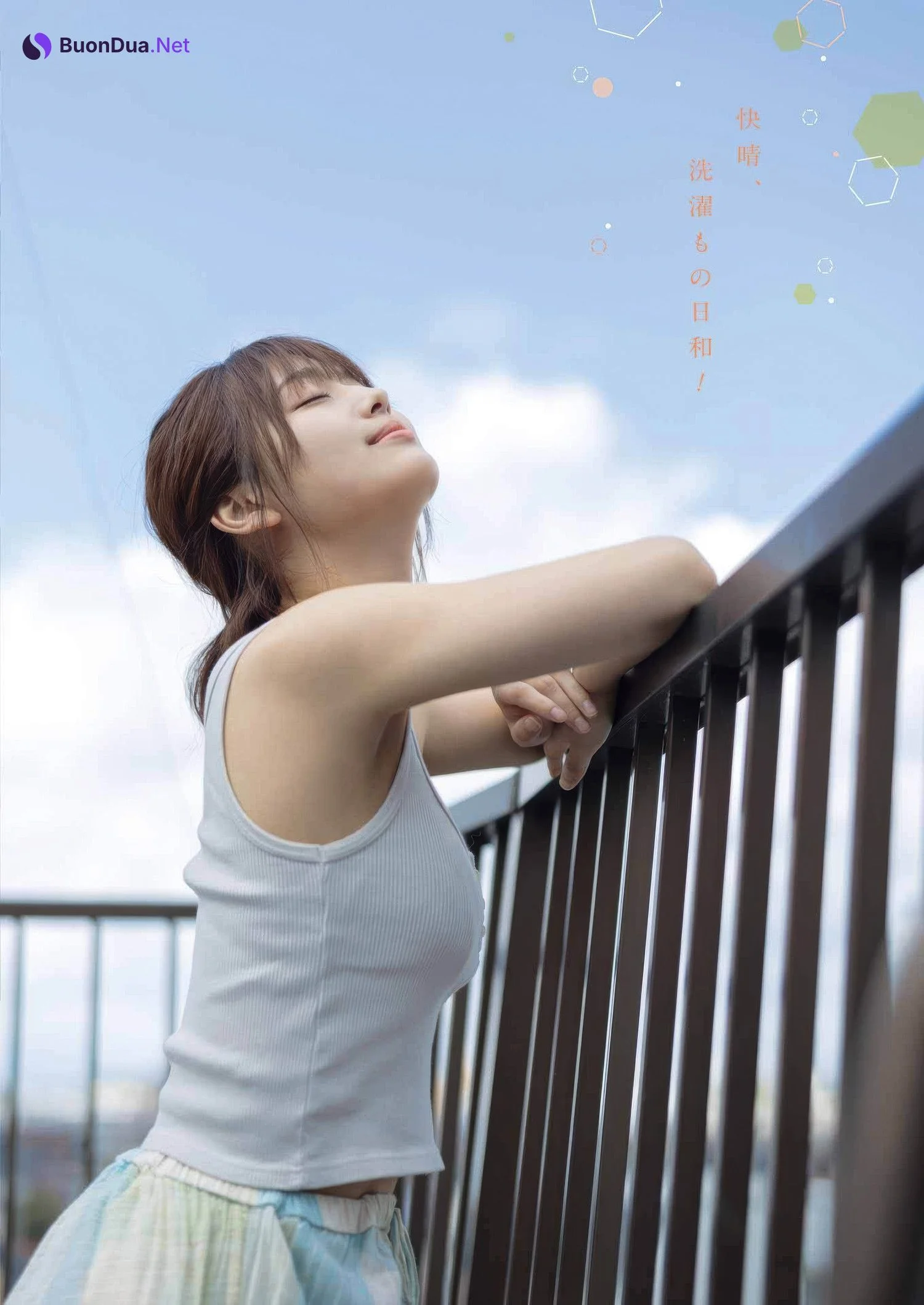 Mitsuhashikuun 三橋くん, Ruka Kitano 北野瑠華, Young Gangan 2025 No.12 (ヤングガンガン 2025年12号) - Photo 11