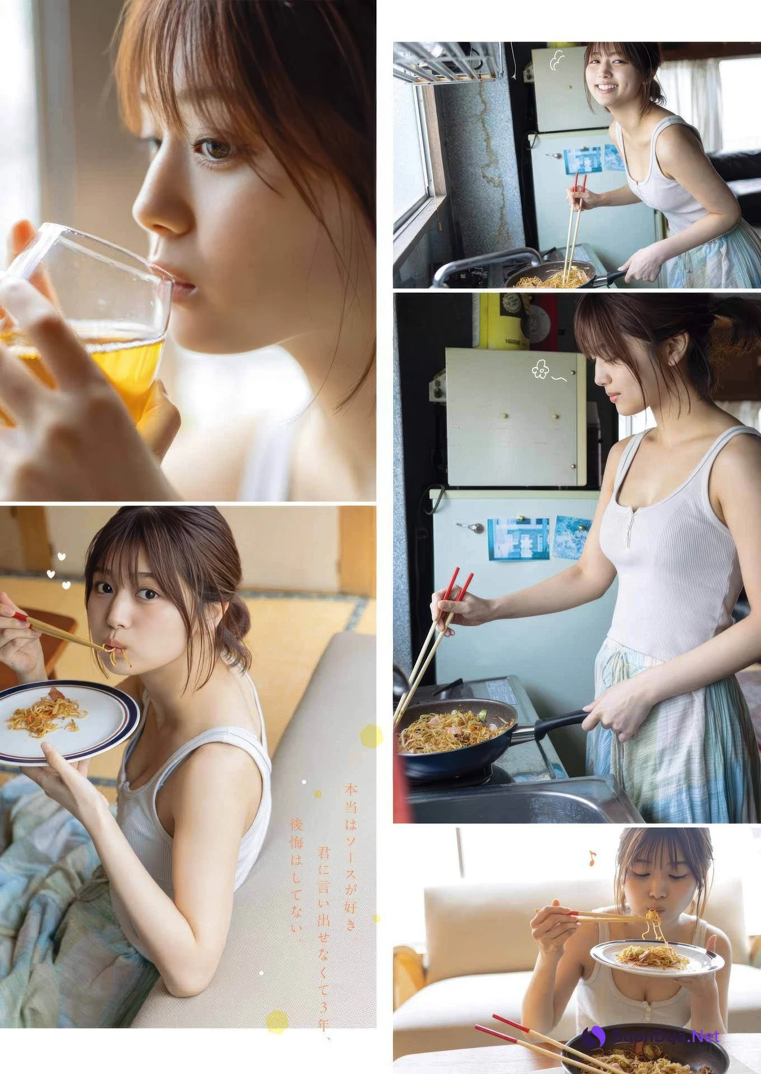 Mitsuhashikuun 三橋くん, Ruka Kitano 北野瑠華, Young Gangan 2025 No.12 (ヤングガンガン 2025年12号) - Photo 12