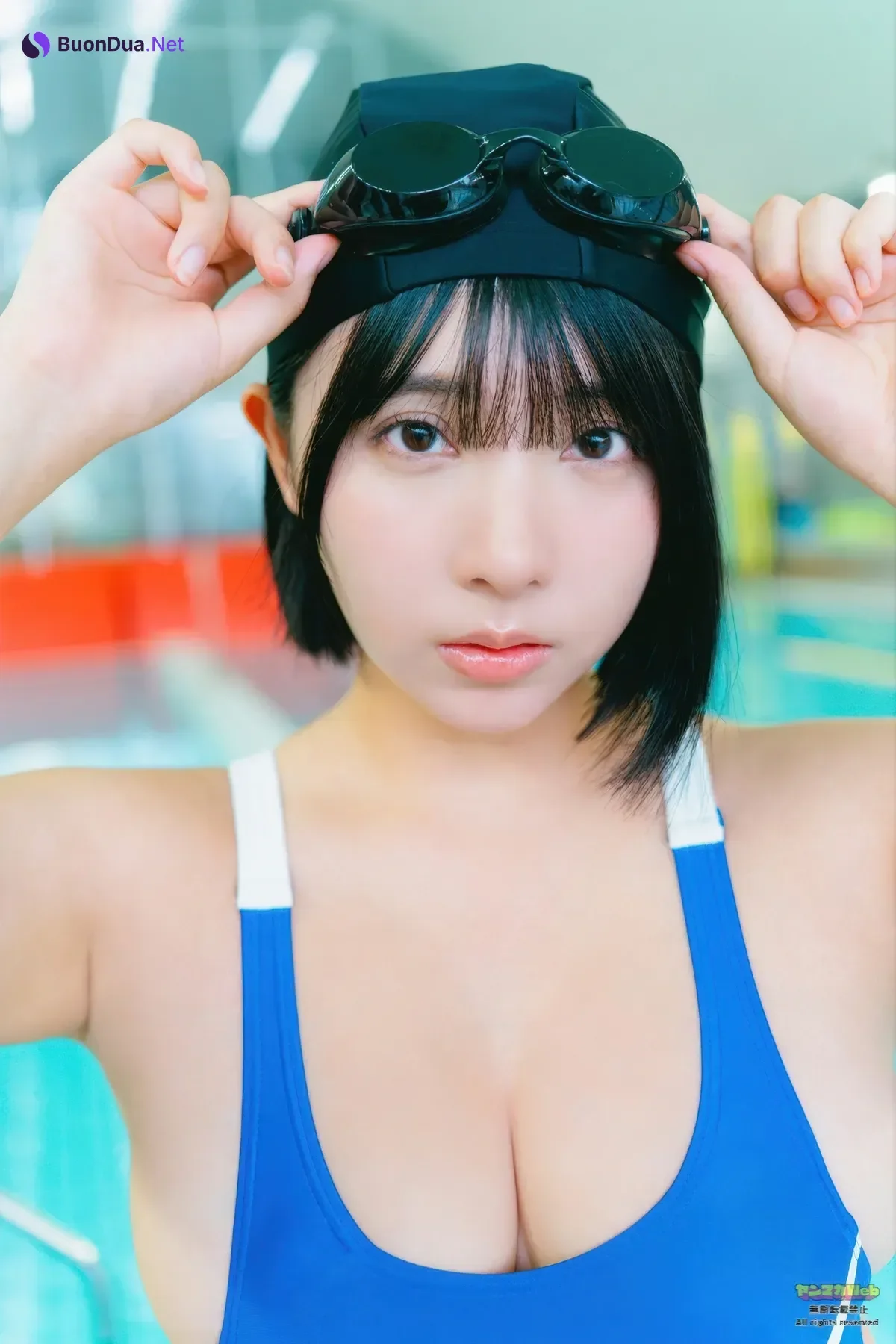 Mitsuhashikuun 三橋くん, Young Magazine 2025 No.45 (ヤングマガジン 2025年45号) - Photo 12