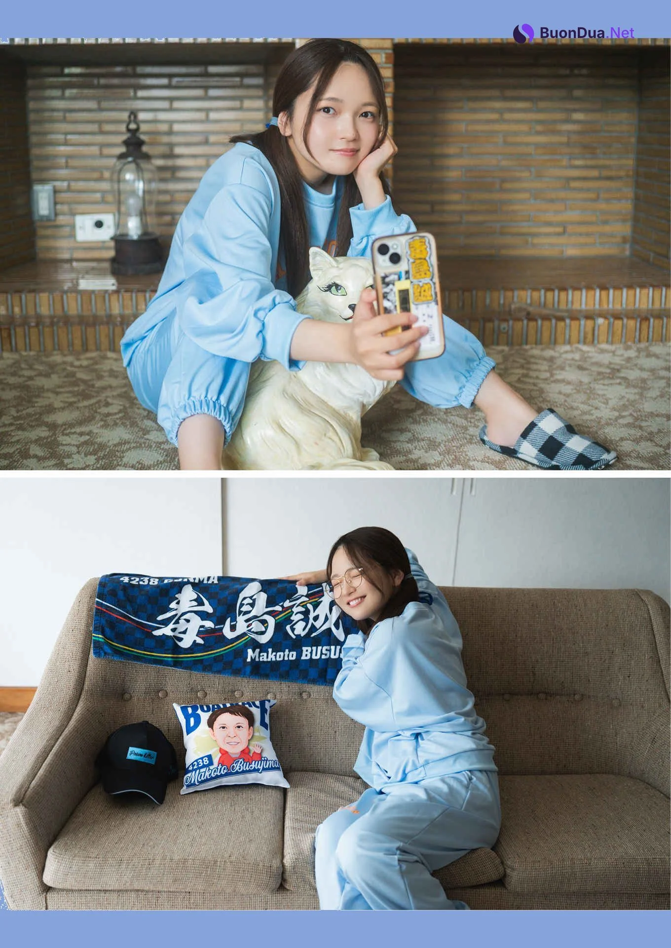 Mitsuho Fukutome 福留光帆, デジタル限定 YJ Photo Book 「正直、カワイイ！」 Set.02 - Photo 17