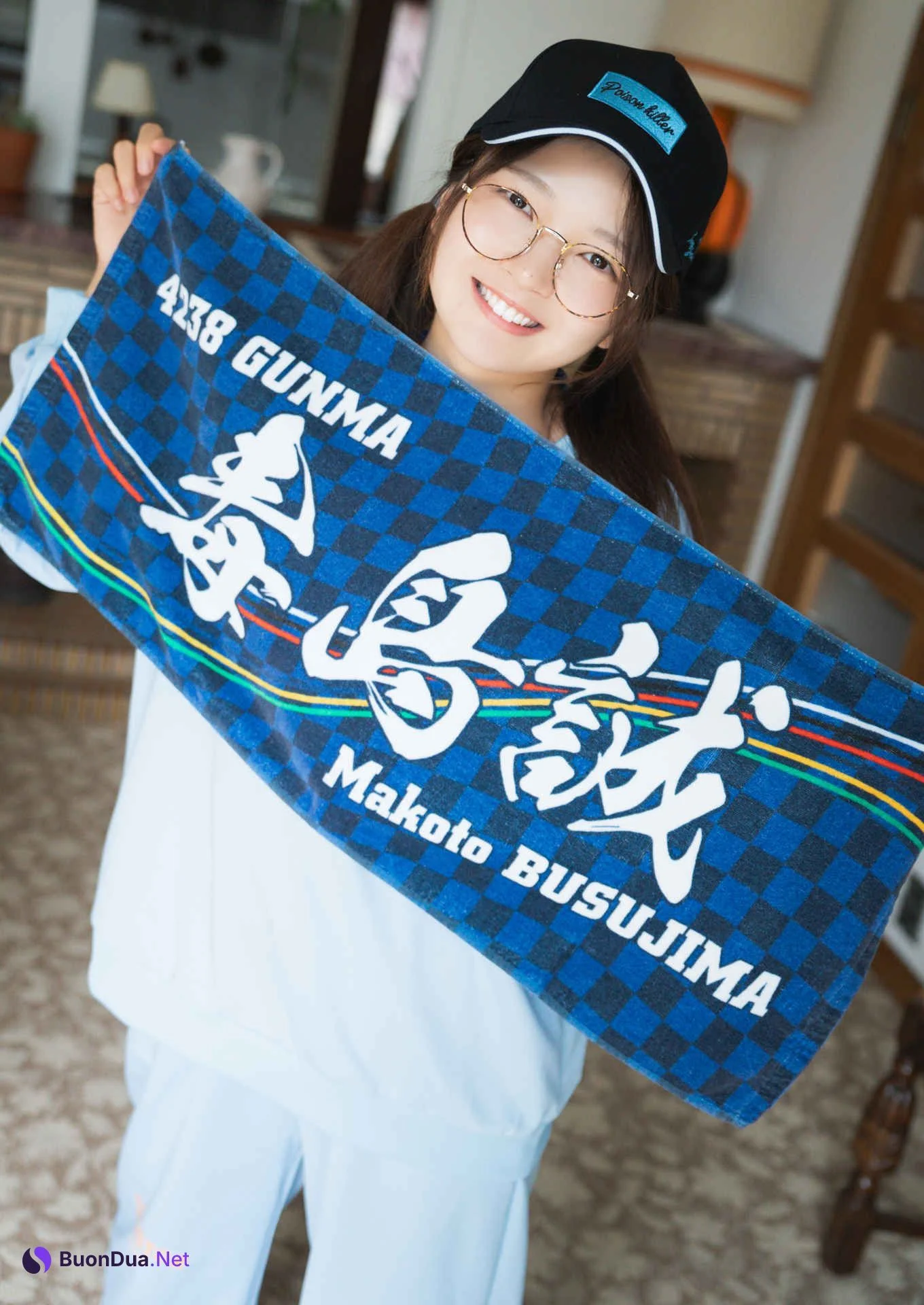 Mitsuho Fukutome 福留光帆, デジタル限定 YJ Photo Book 「正直、カワイイ！」 Set.02 - Photo 18