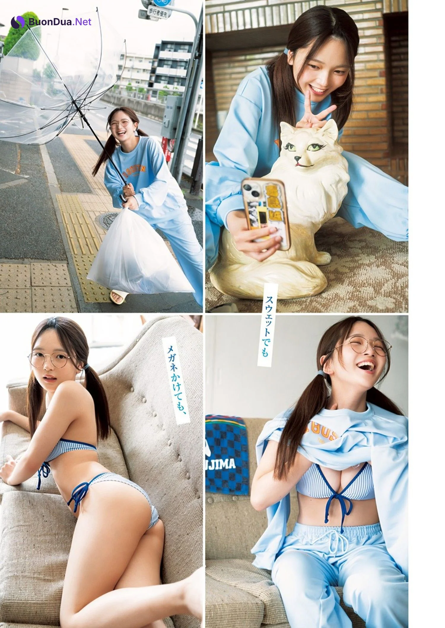 Mitsuho Fukutome 福留光帆, Young Jump 2024 No.35 (ヤングジャンプ 2024年35号) - Photo 2