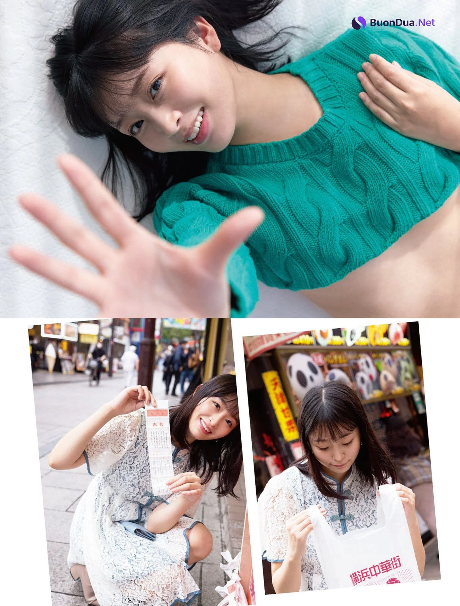 Mitsuki Ayane 美月絢音, FLASH 2023.03.14 (フラッシュ 2023年3月14日号) - Photo 2