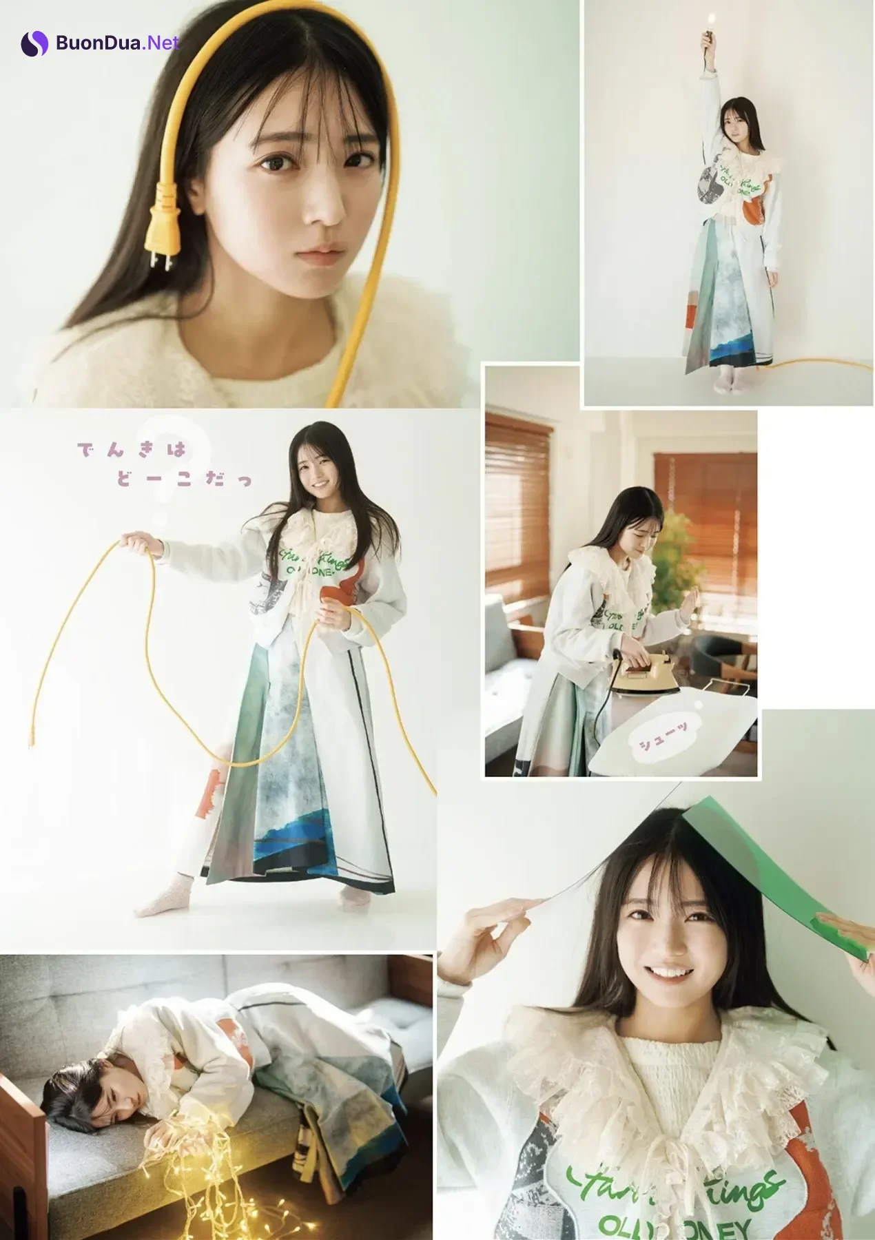Mitsuki Setoguchi 瀬戸口心月, B.L.T. 2026.03 (ビー・エル・ティー 2026年3月号) - รูปภาพ 4