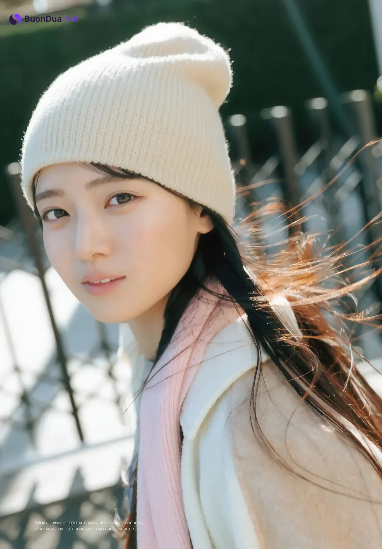 Mitsuki Setoguchi 瀬戸口心月, Shonen Magazine 2026 No.14 (週刊少年マガジン 2026年14号) - Photo 10