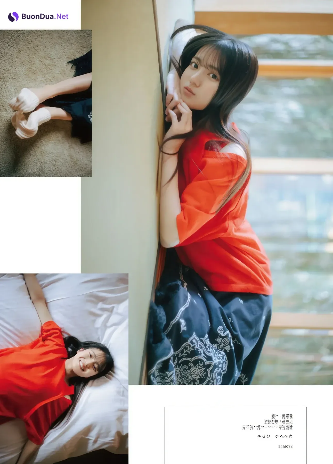 Mitsuki Setoguchi 瀬戸口心月, Shonen Magazine 2026 No.14 (週刊少年マガジン 2026年14号) - Photo 7