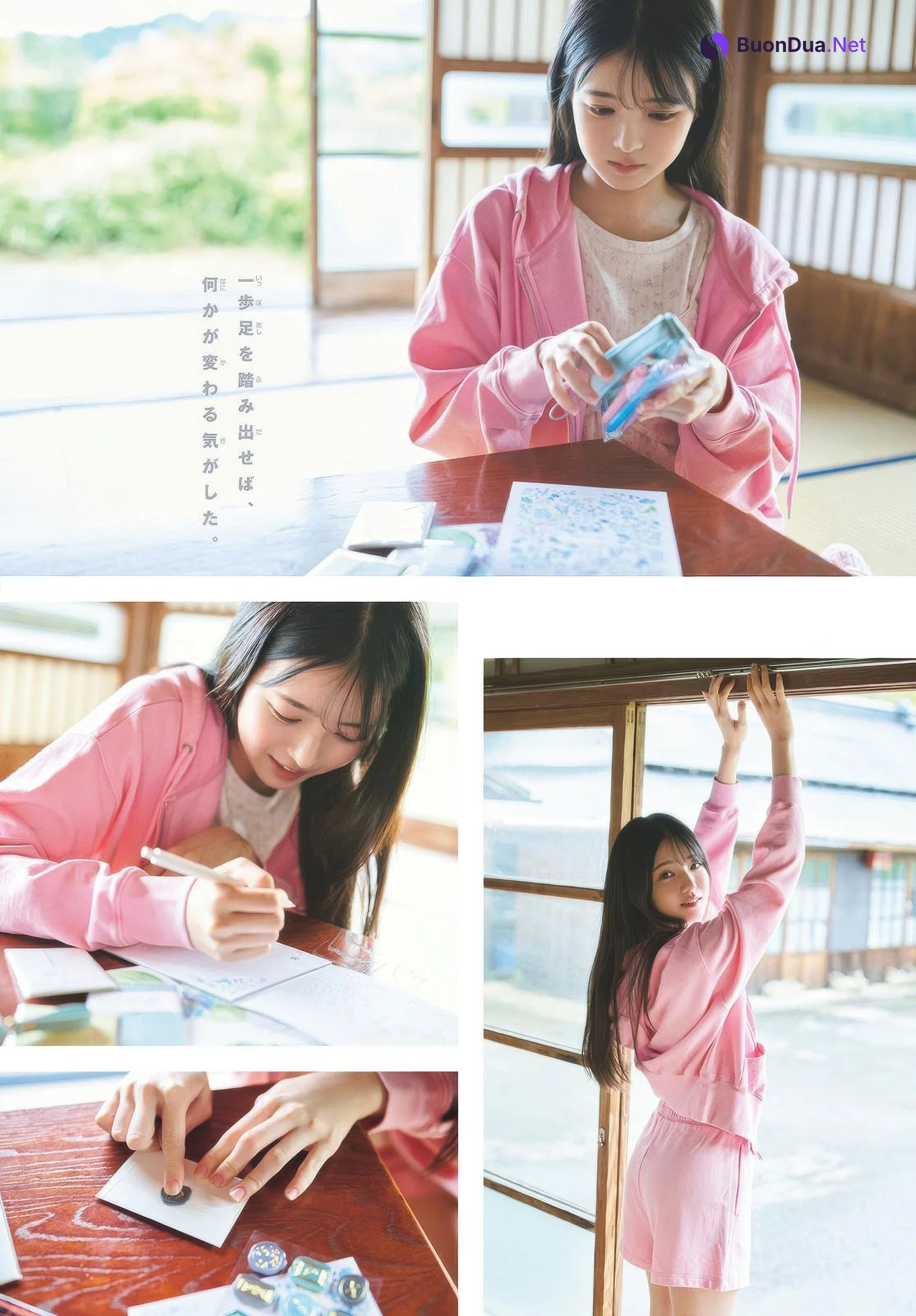 Mitsuki Setoguchi 瀬戸口心月, Shonen Sunday 2025 No.27 (週刊少年サンデー 2025年27号) - Photo 3