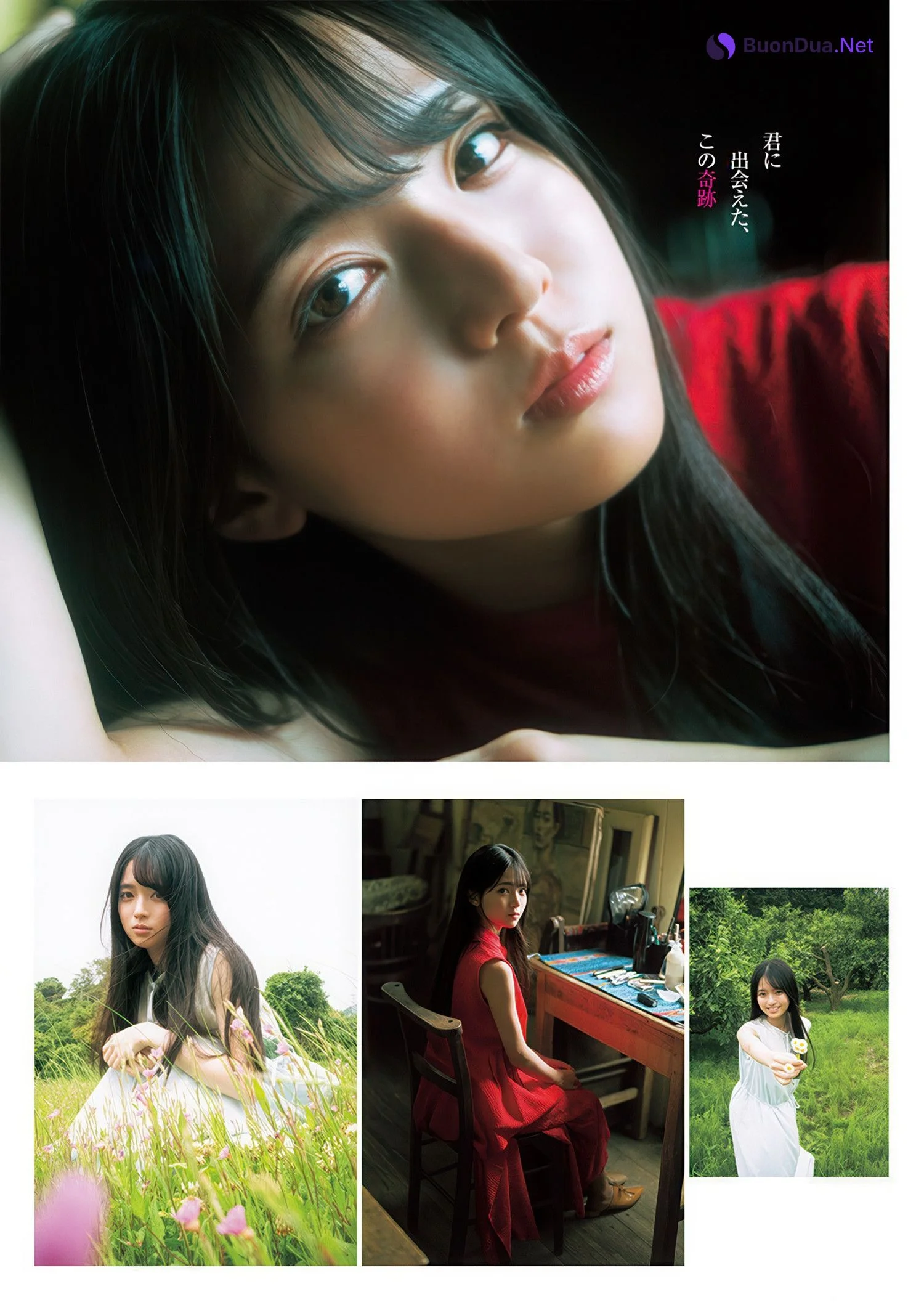 Mitsuki Setoguchi 瀬戸口心月, Young Jump 2025 No.30 (ヤングジャンプ 2025年30号) - Photo 4