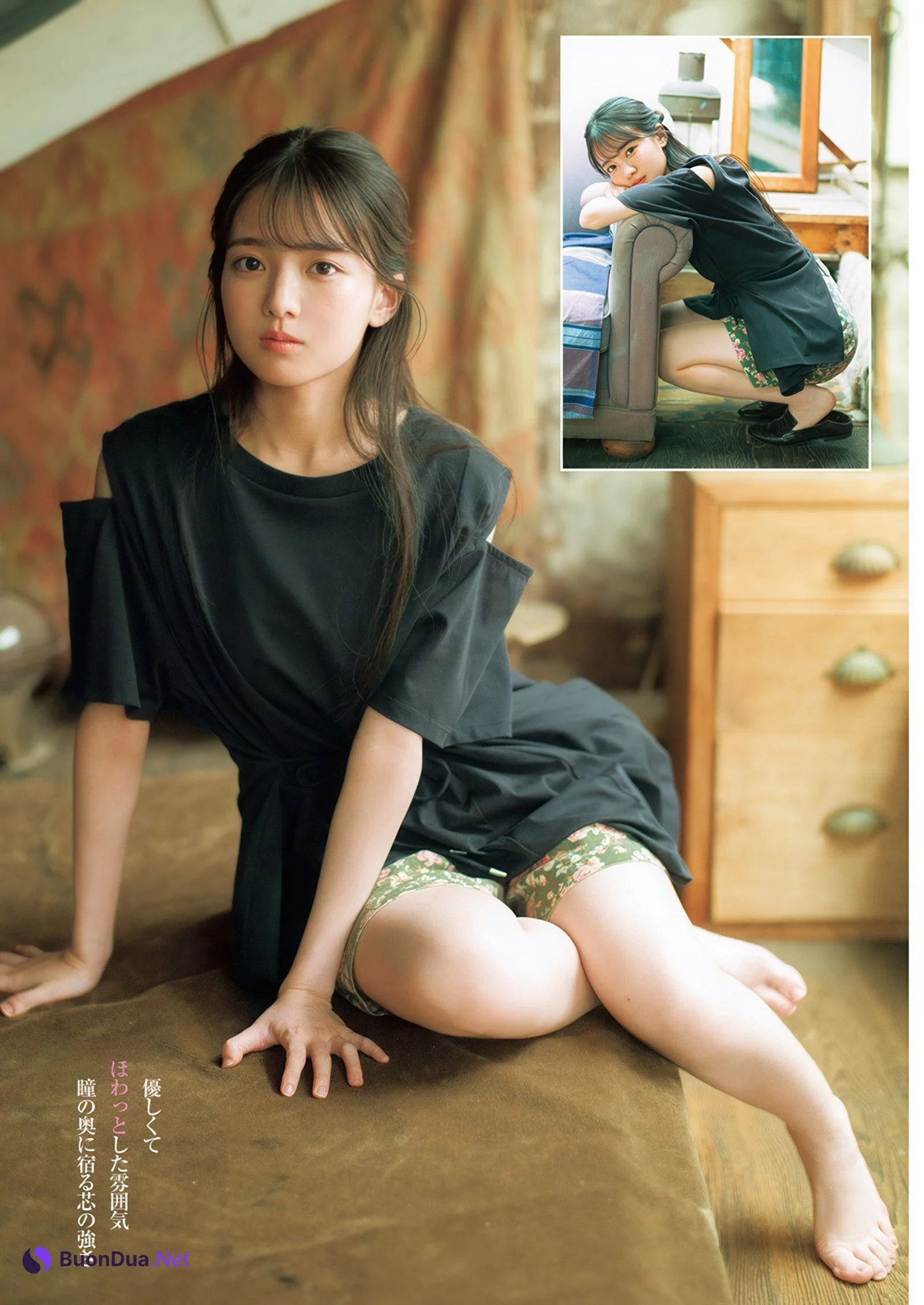 Mitsuki Setoguchi 瀬戸口心月, Young Jump 2025 No.30 (ヤングジャンプ 2025年30号) - Photo 6